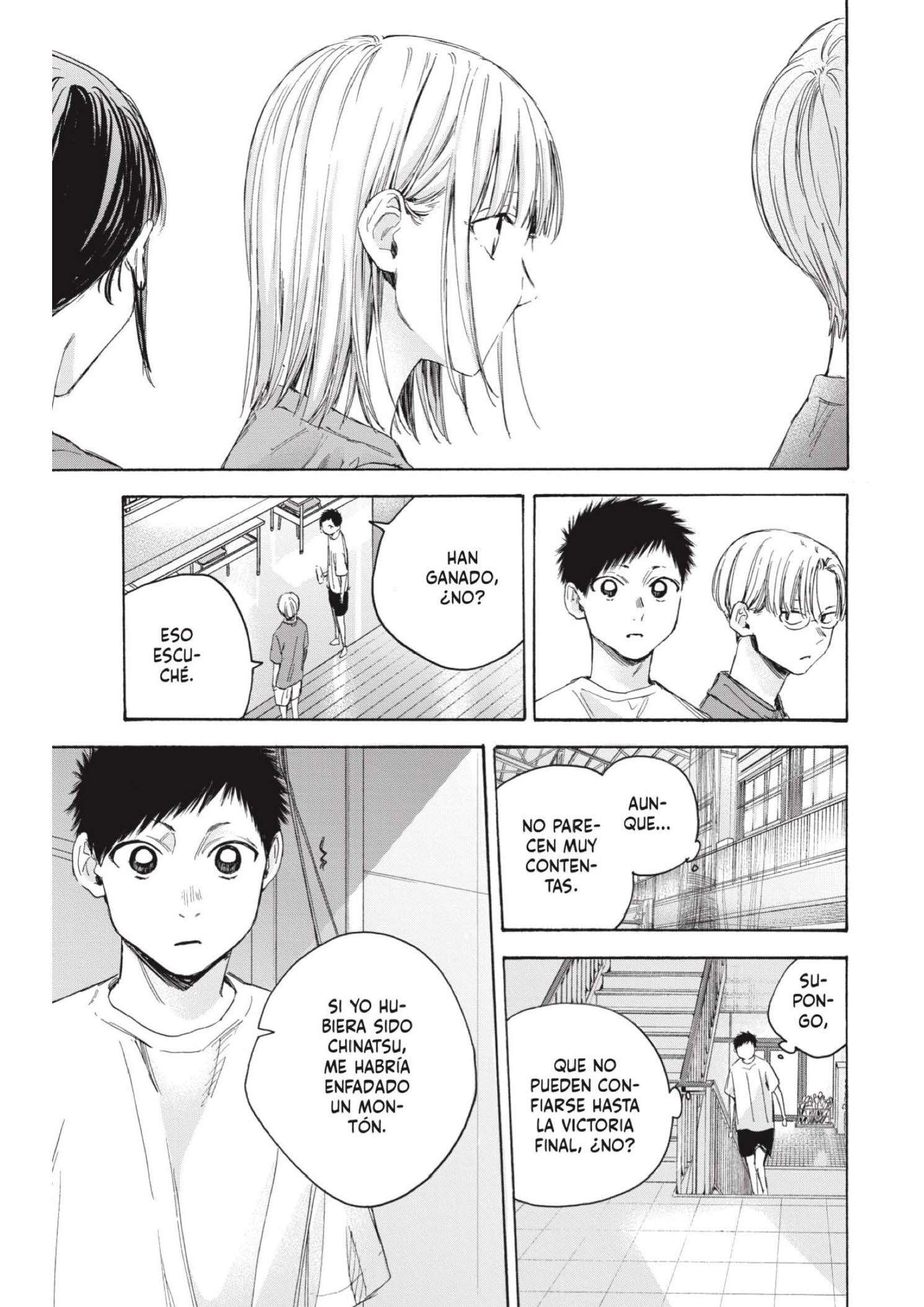 Read Blue Box ES Manga Online
