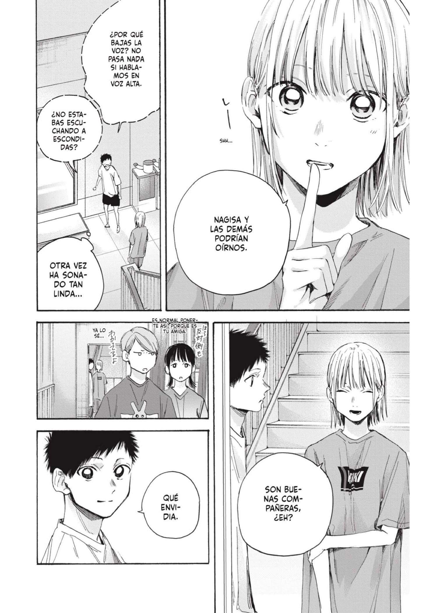 Read Blue Box ES Manga Online