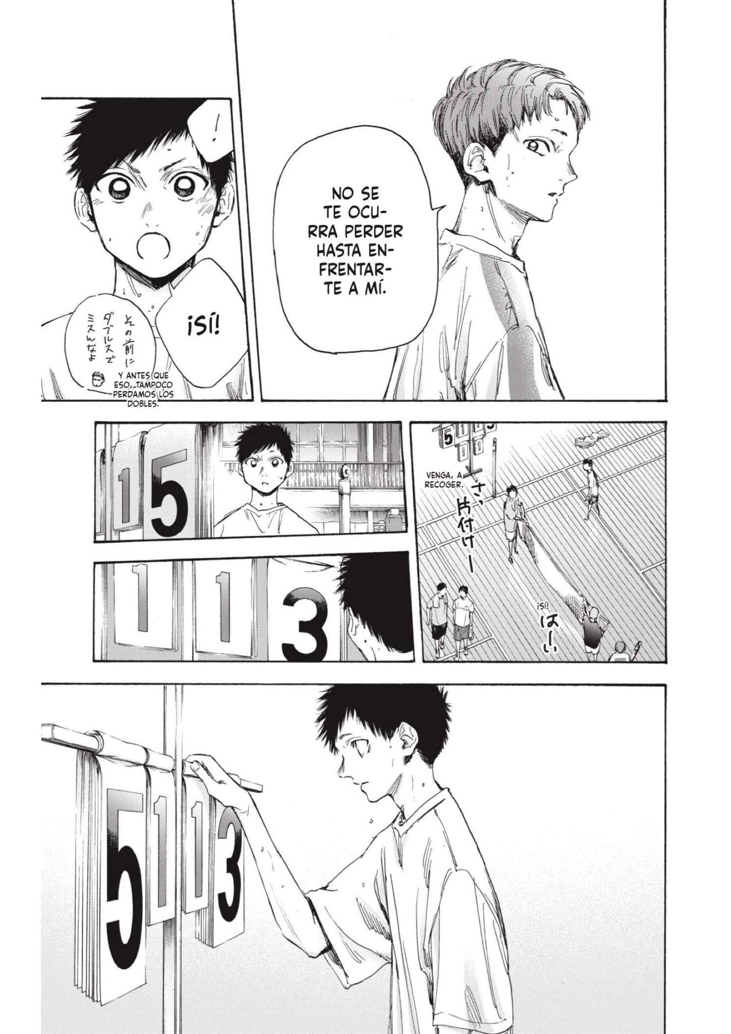 Read Blue Box ES Manga Online