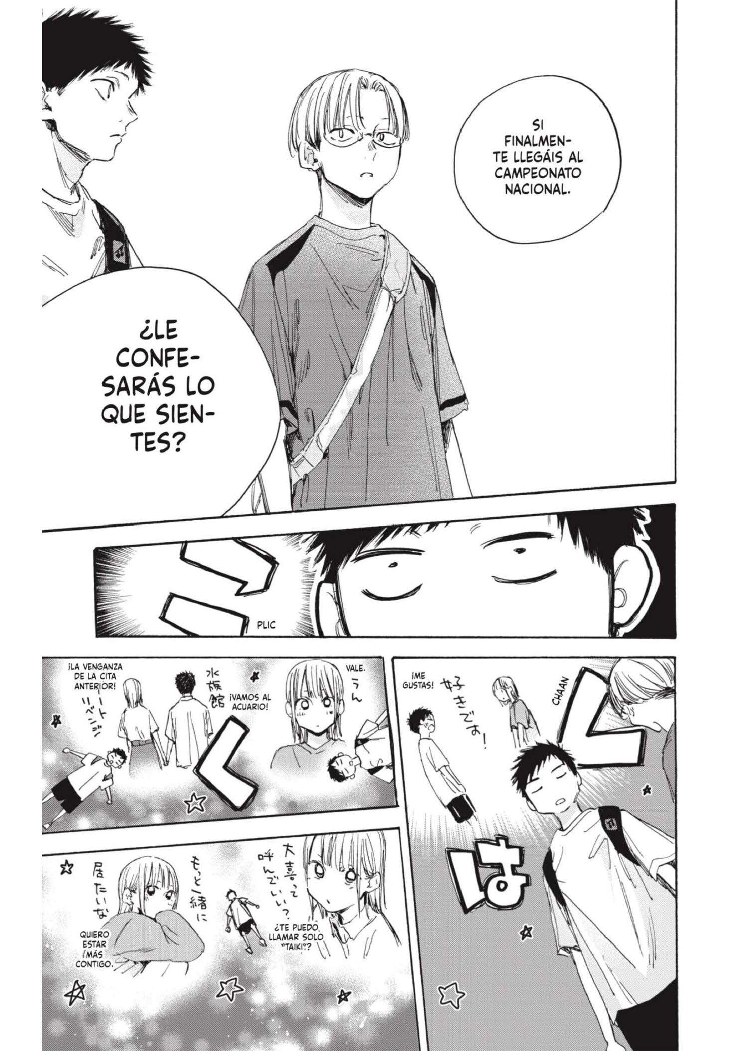 Read Blue Box ES Manga Online