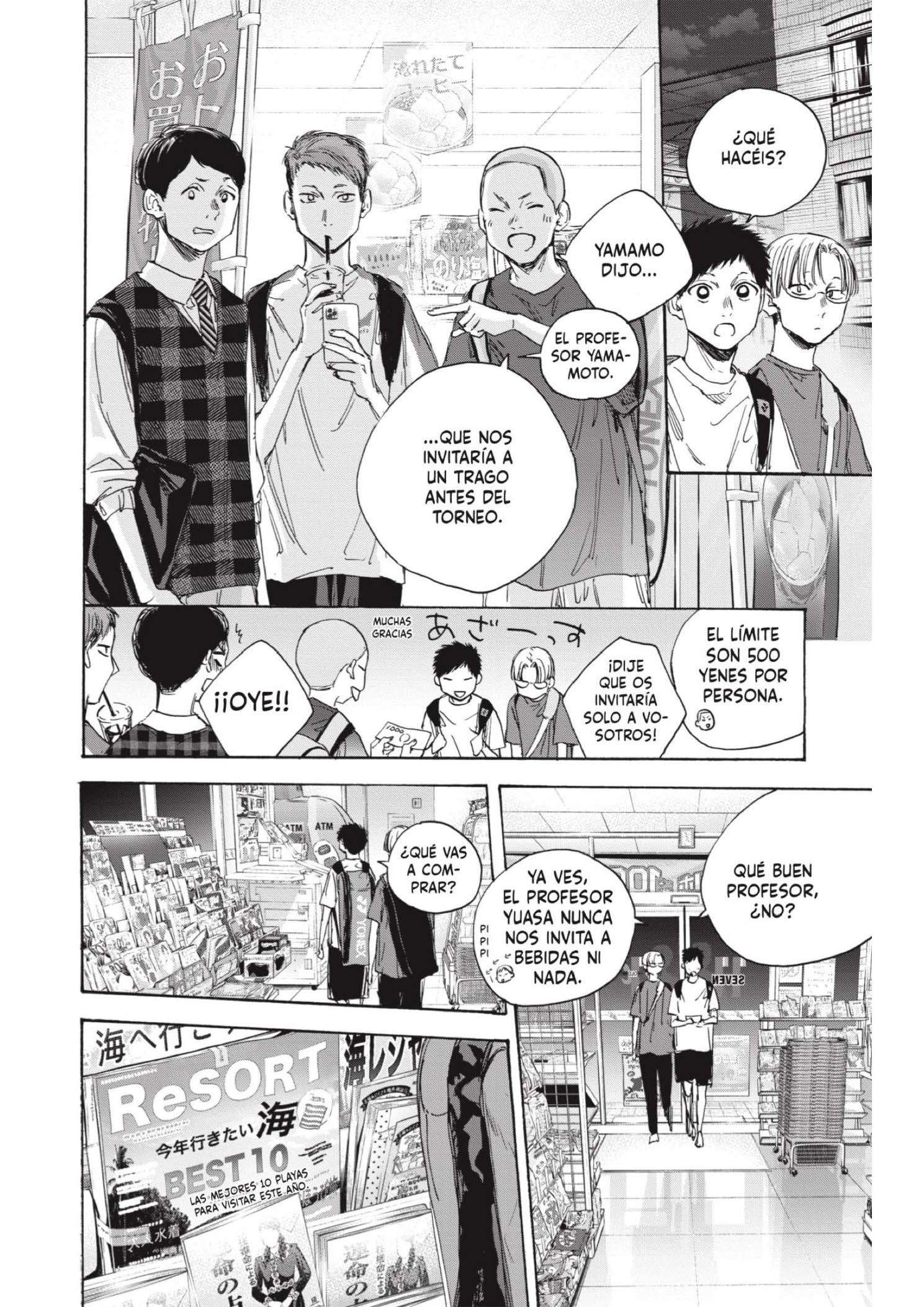 Read Blue Box ES Manga Online
