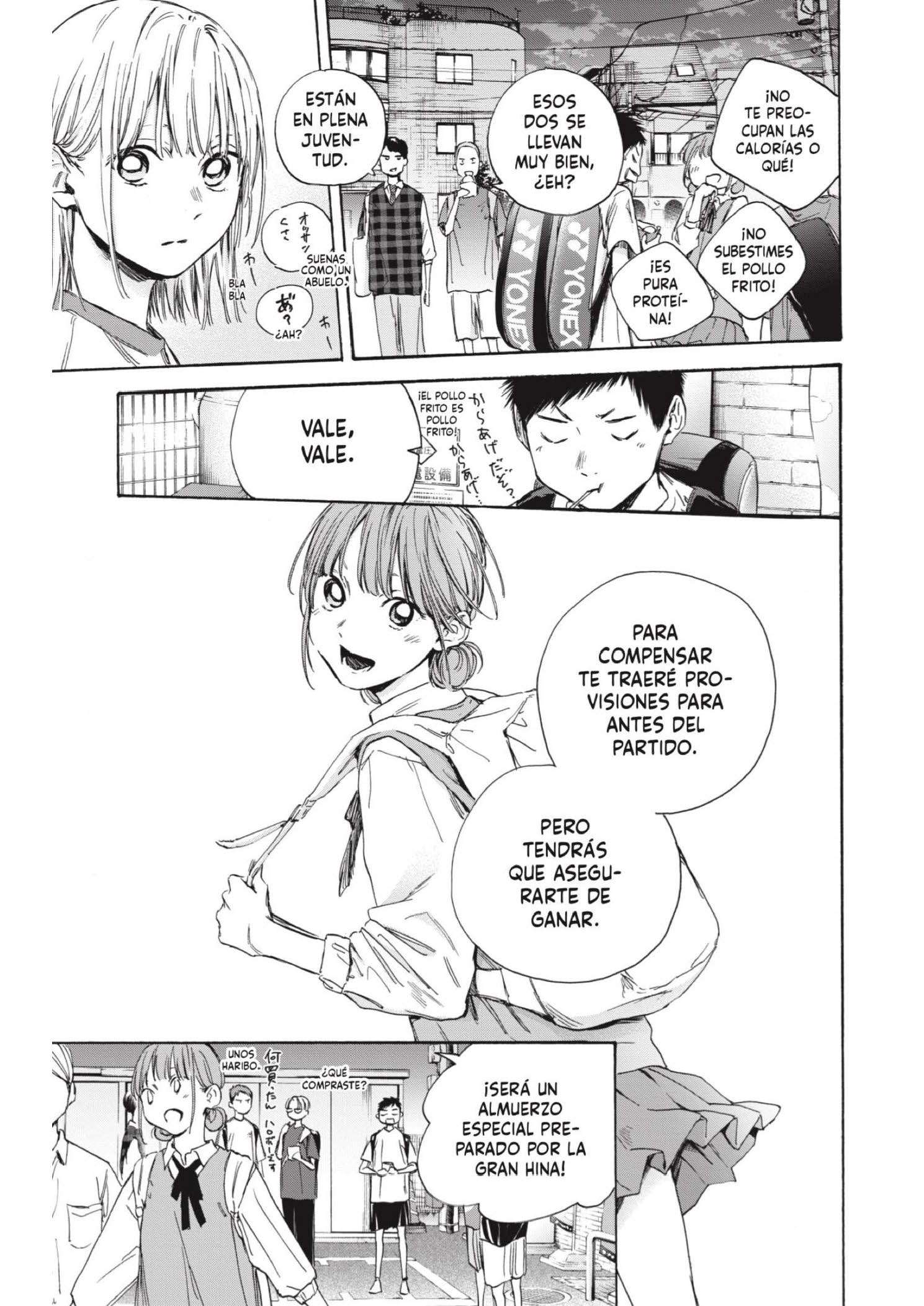 Read Blue Box ES Manga Online