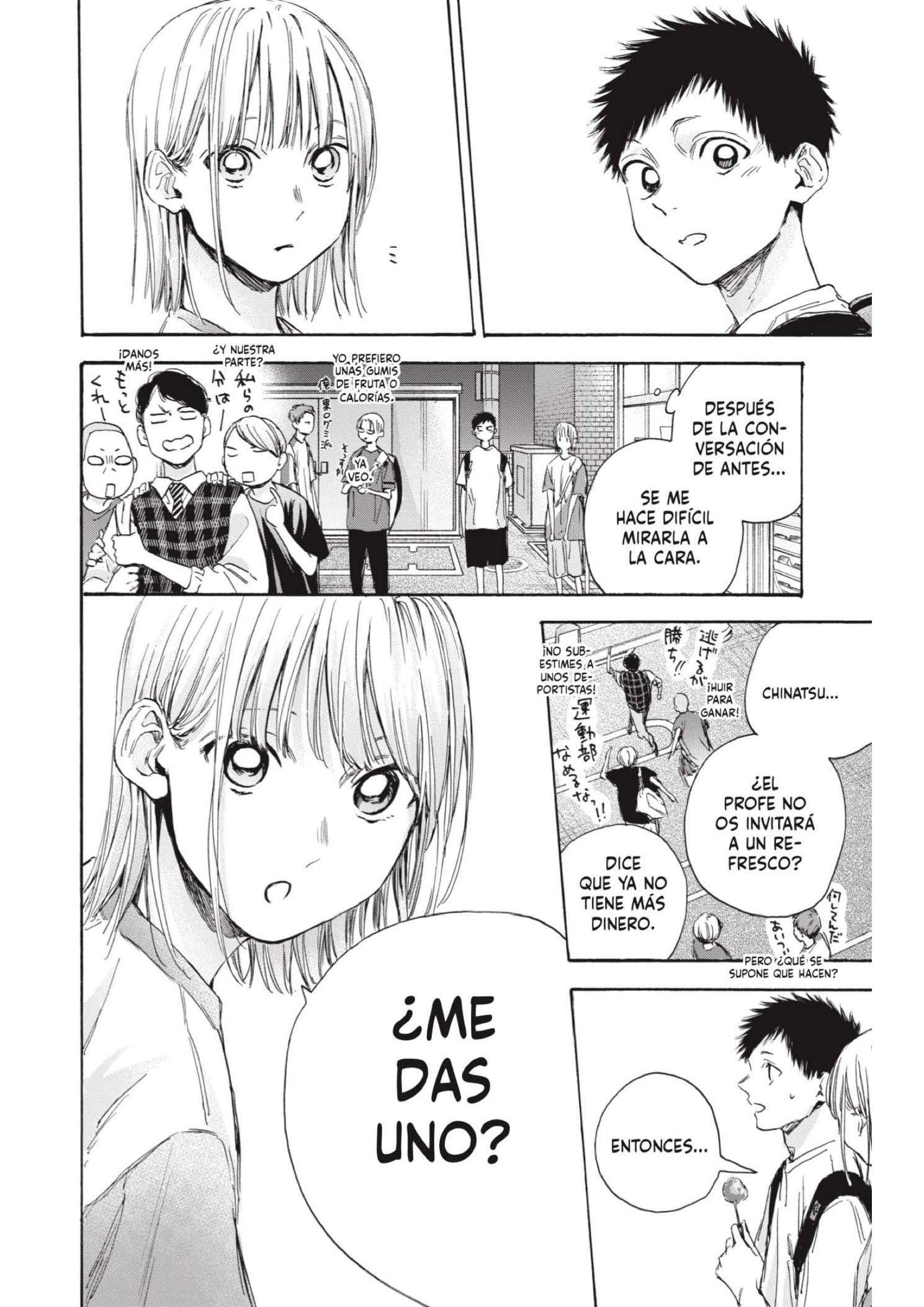Read Blue Box ES Manga Online