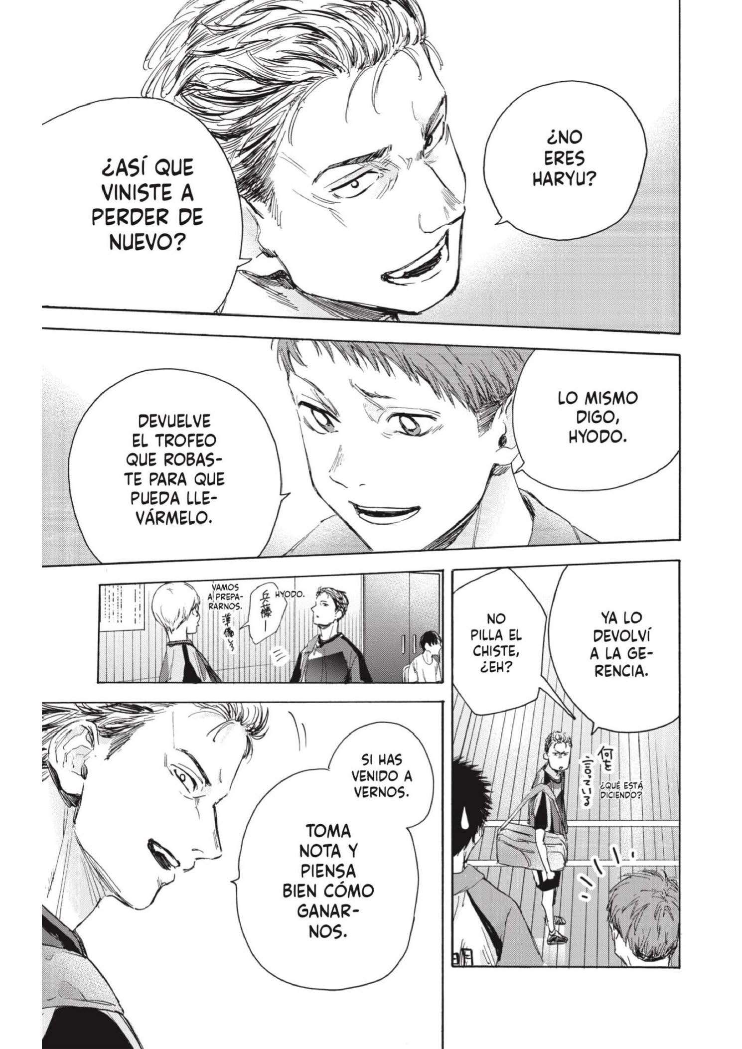 Read Blue Box ES Manga Online