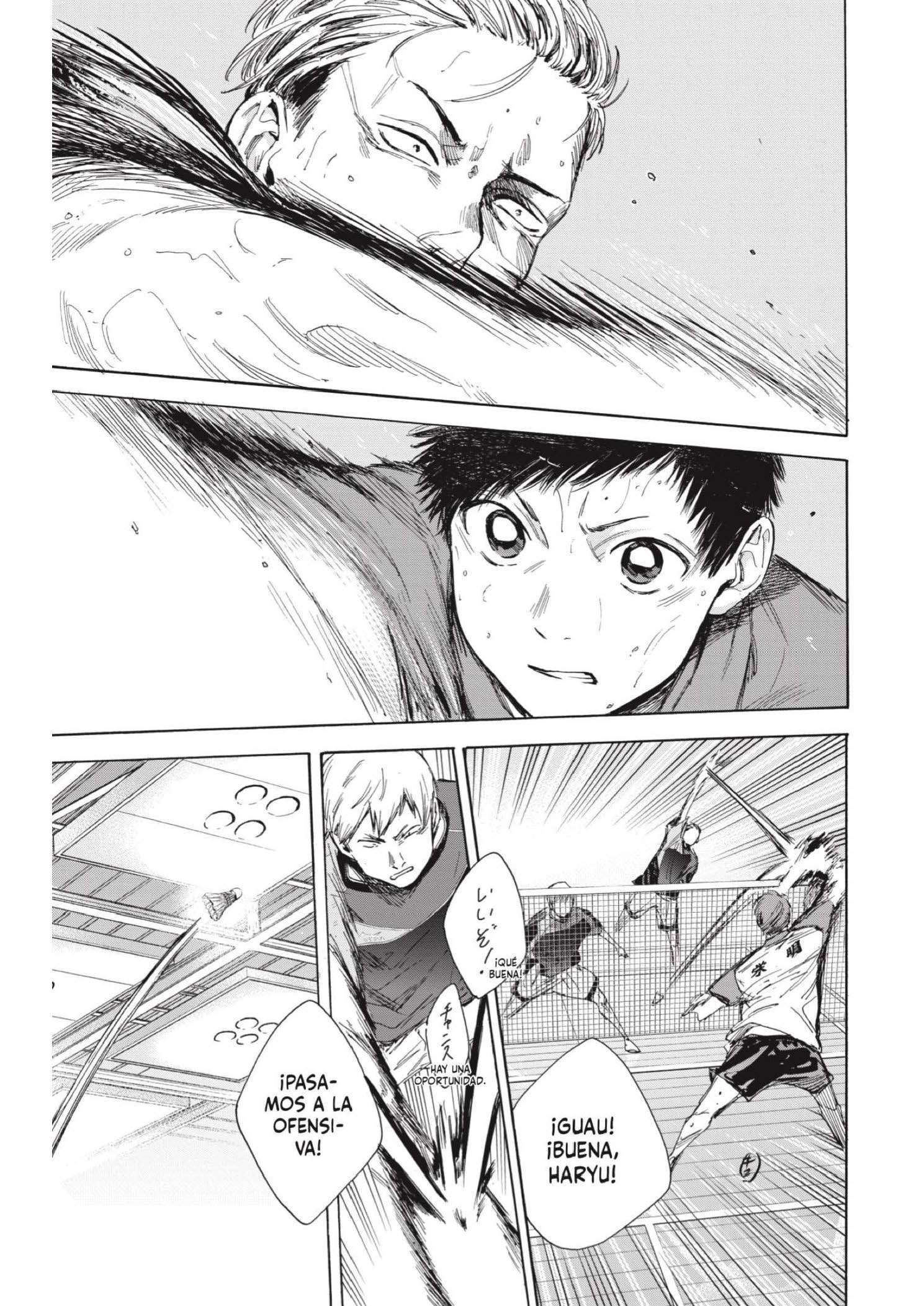 Read Blue Box ES Manga Online