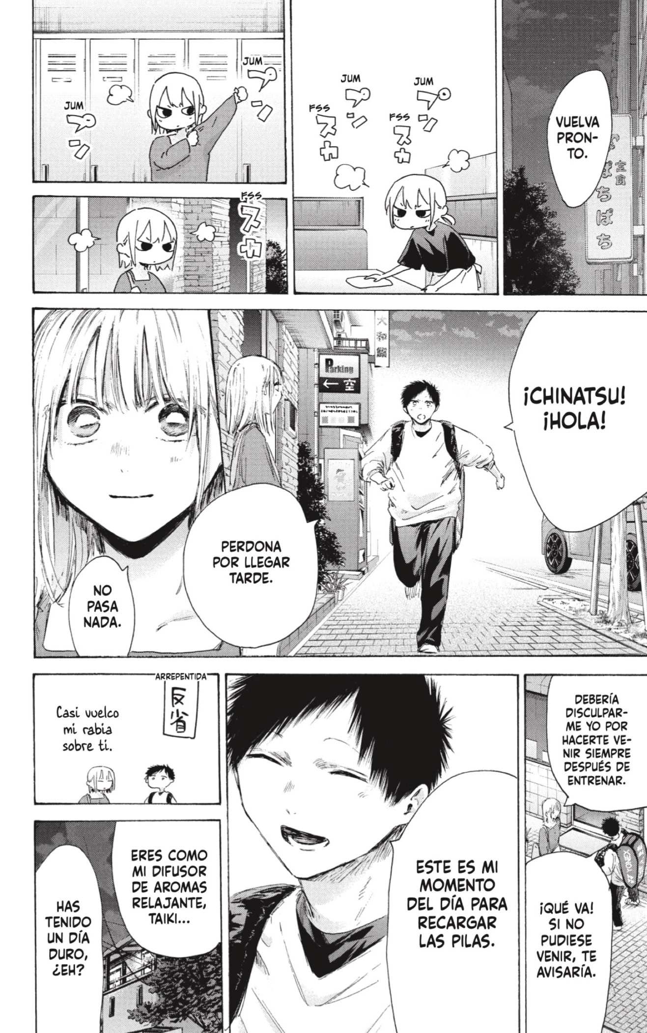 Read Blue Box ES Manga Online