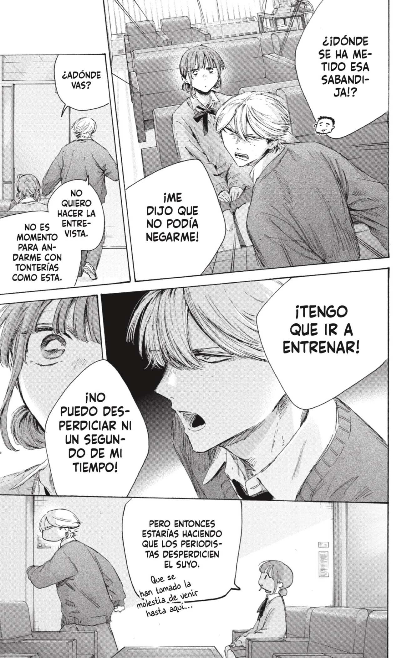Read Blue Box ES Manga Online