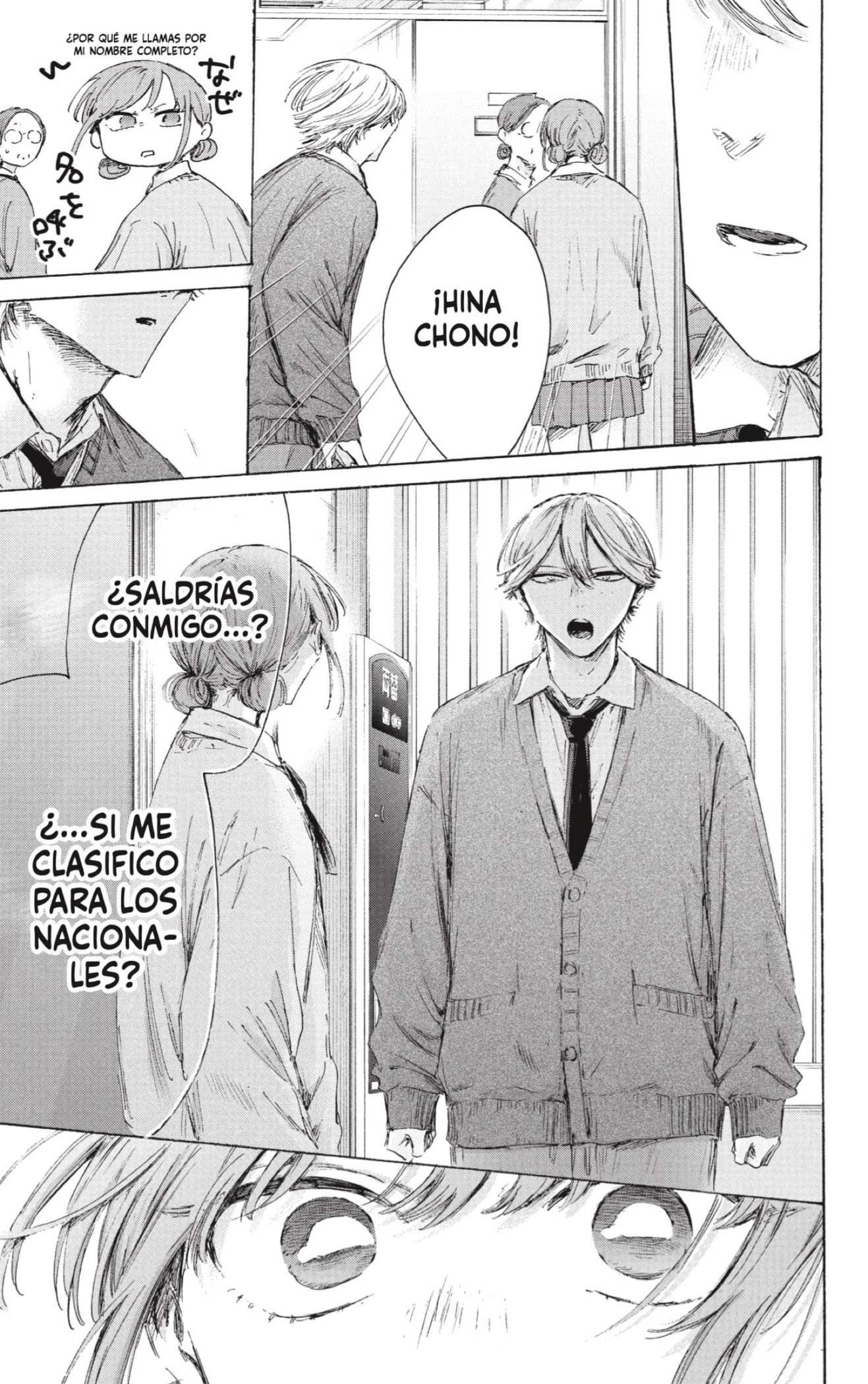 Read Blue Box ES Manga Online