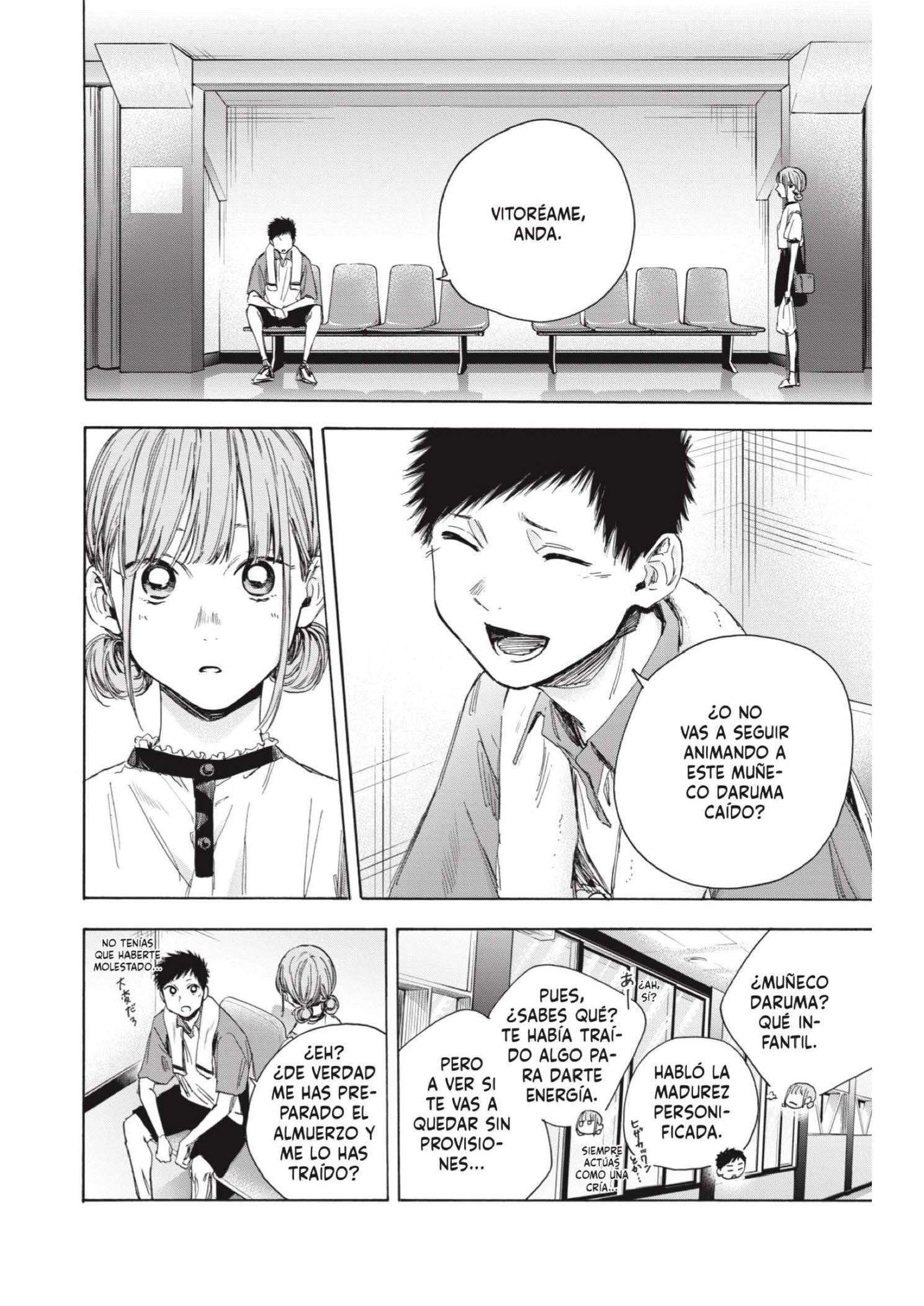 Read Blue Box ES Manga Online