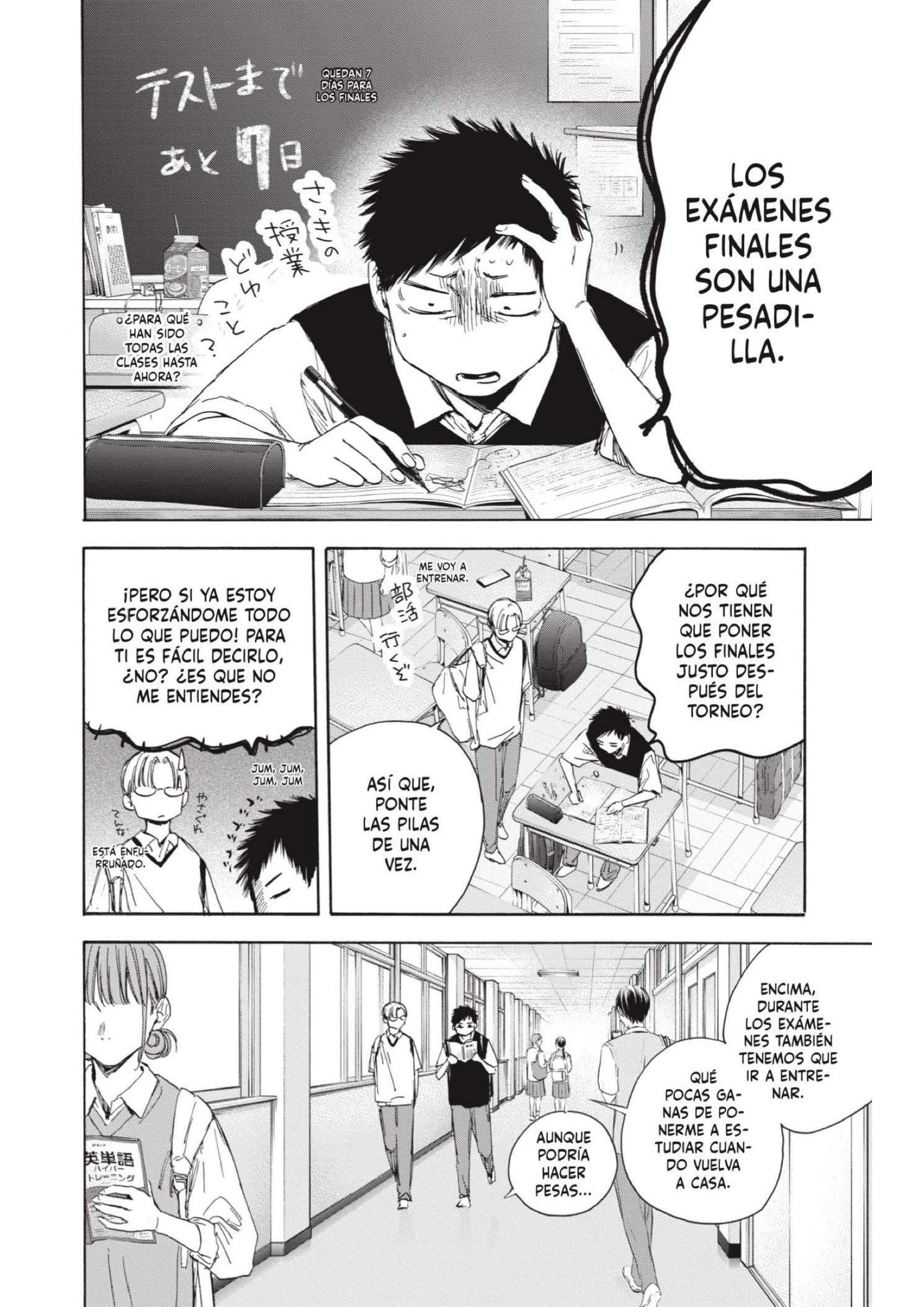 Read Blue Box ES Manga Online