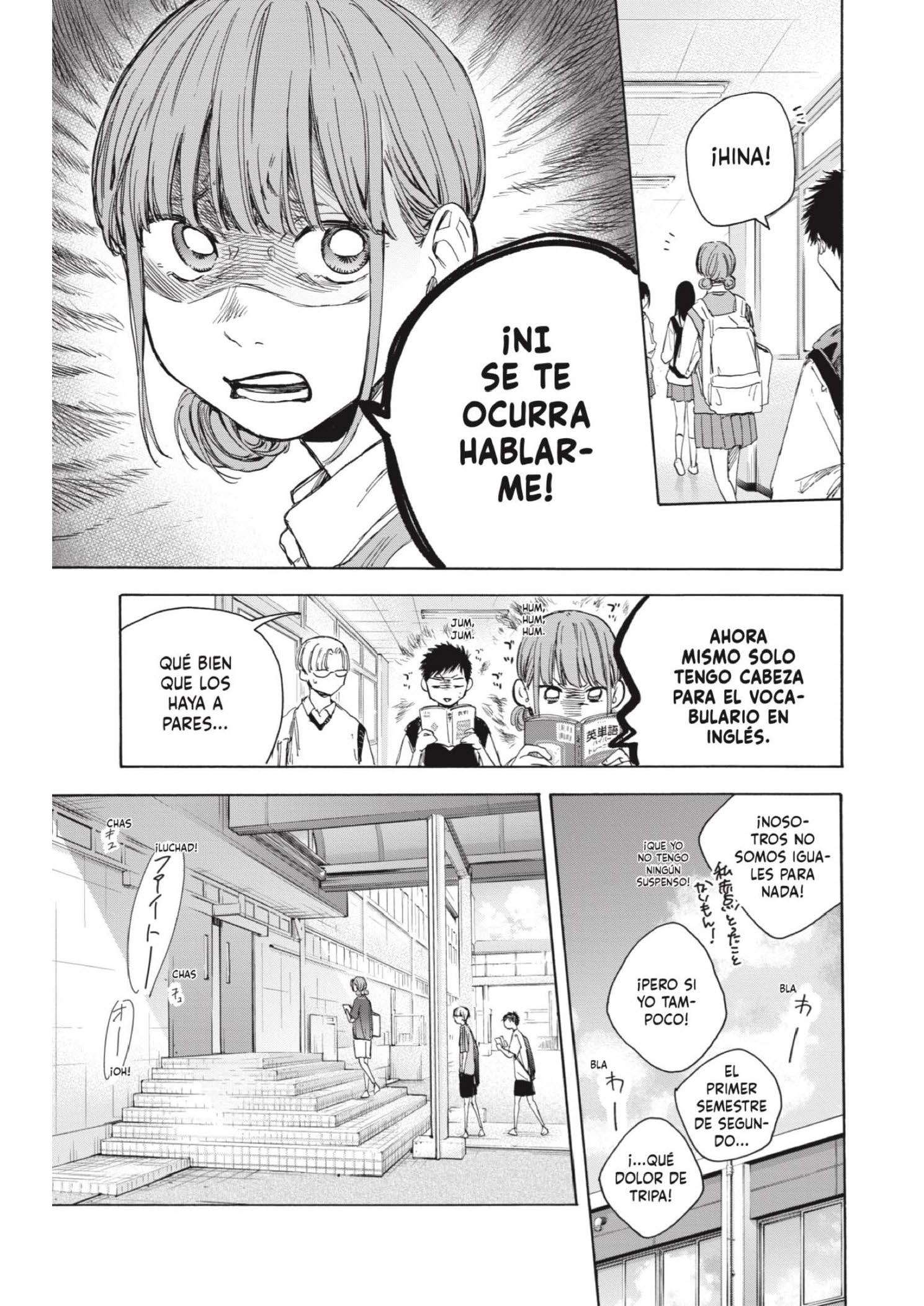 Read Blue Box ES Manga Online
