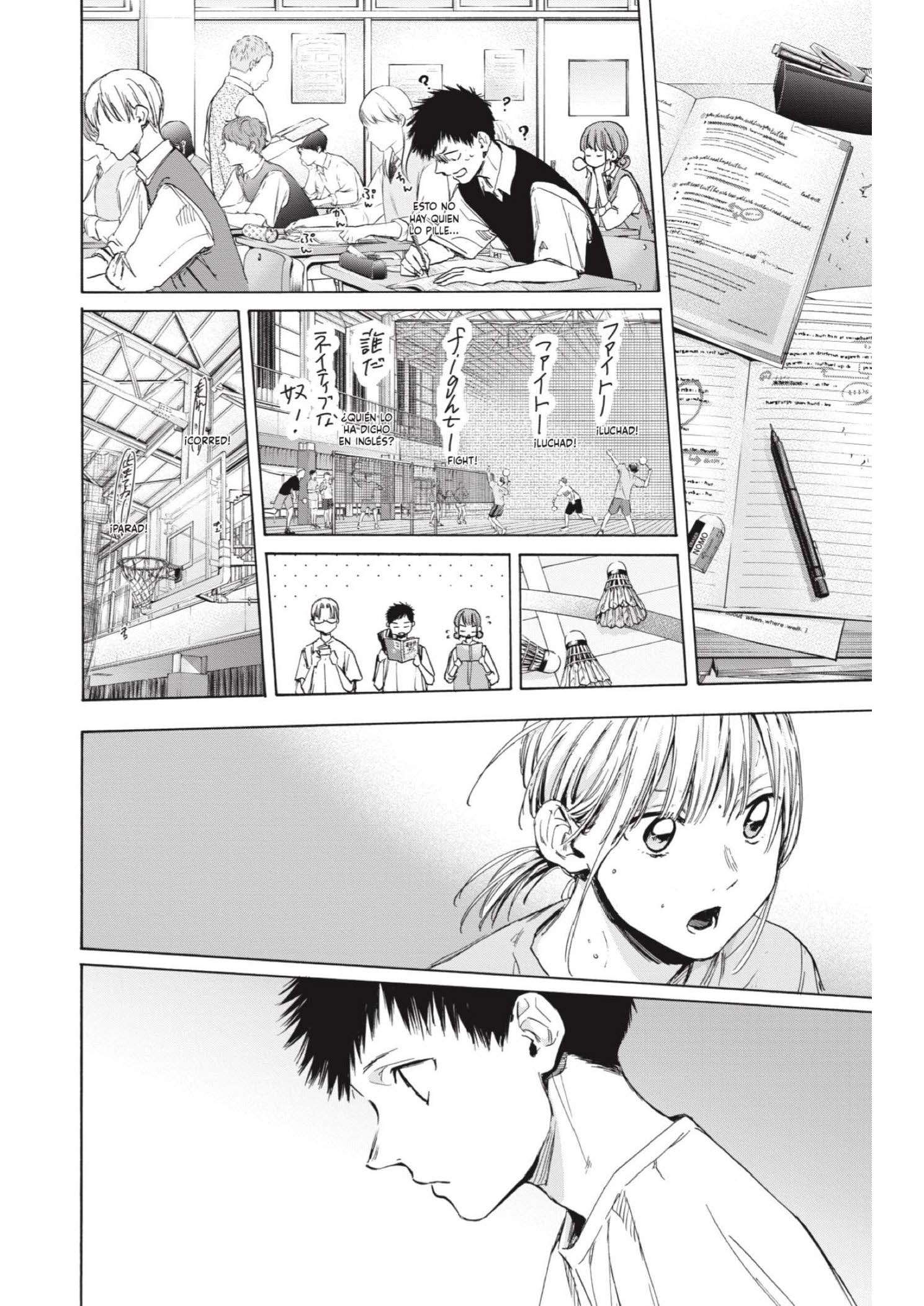 Read Blue Box ES Manga Online