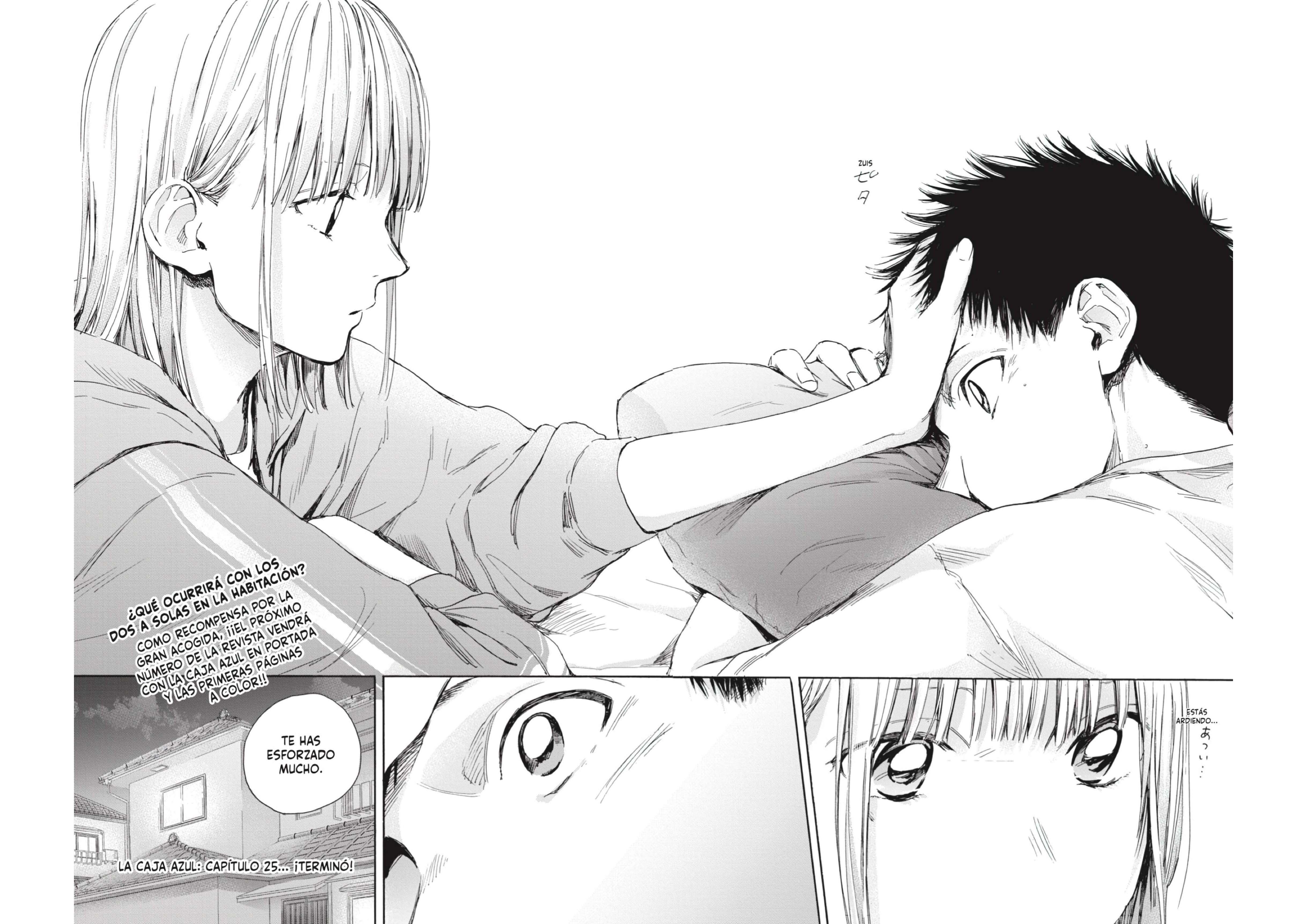 Read Blue Box ES Manga Online