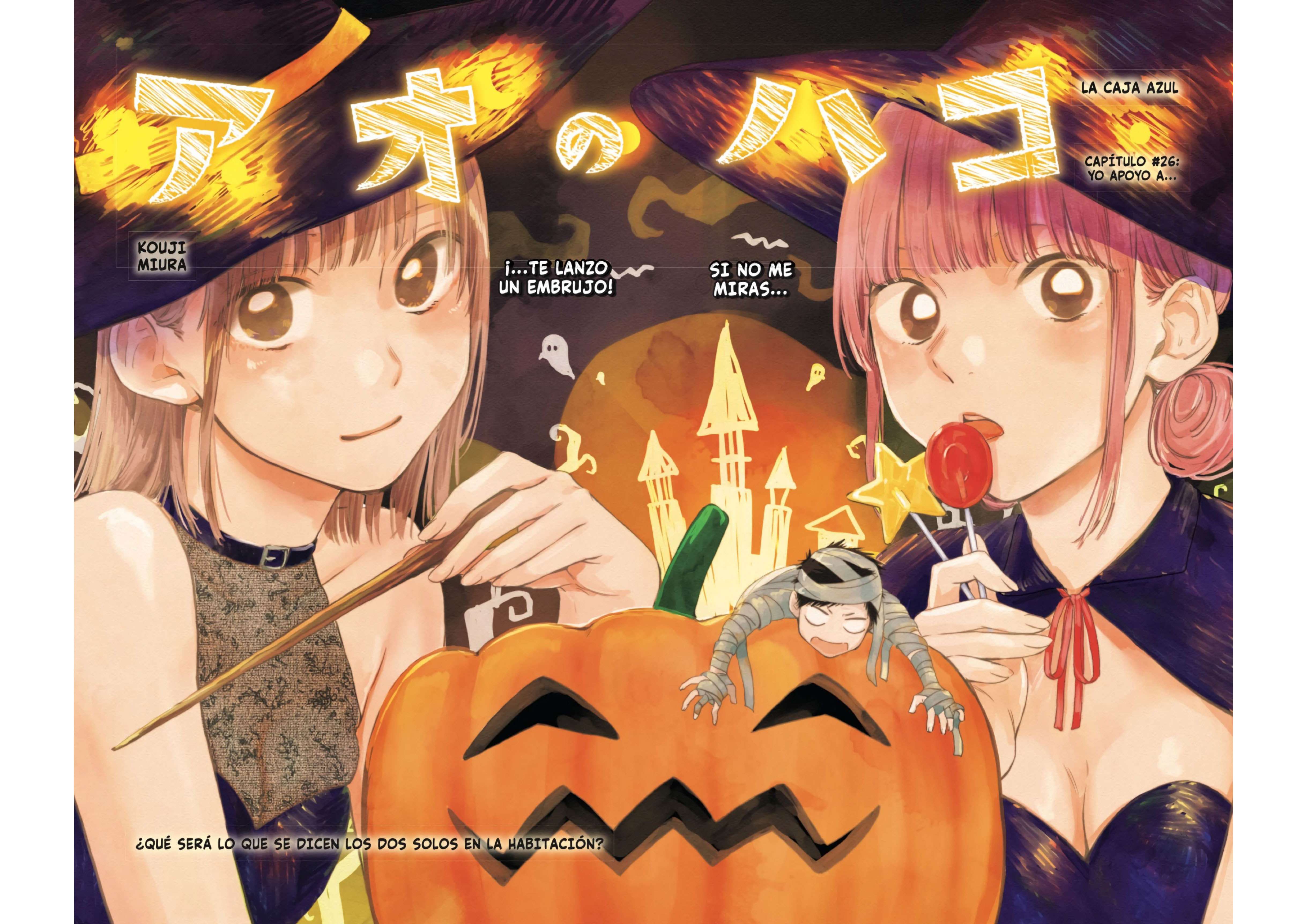Read Blue Box ES Manga Online