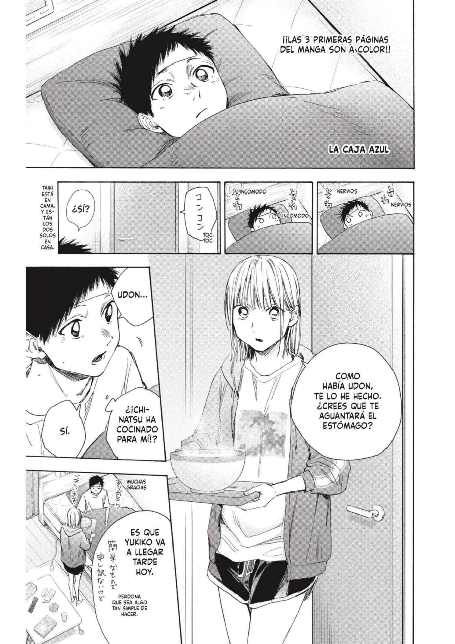 Read Blue Box ES Manga Online