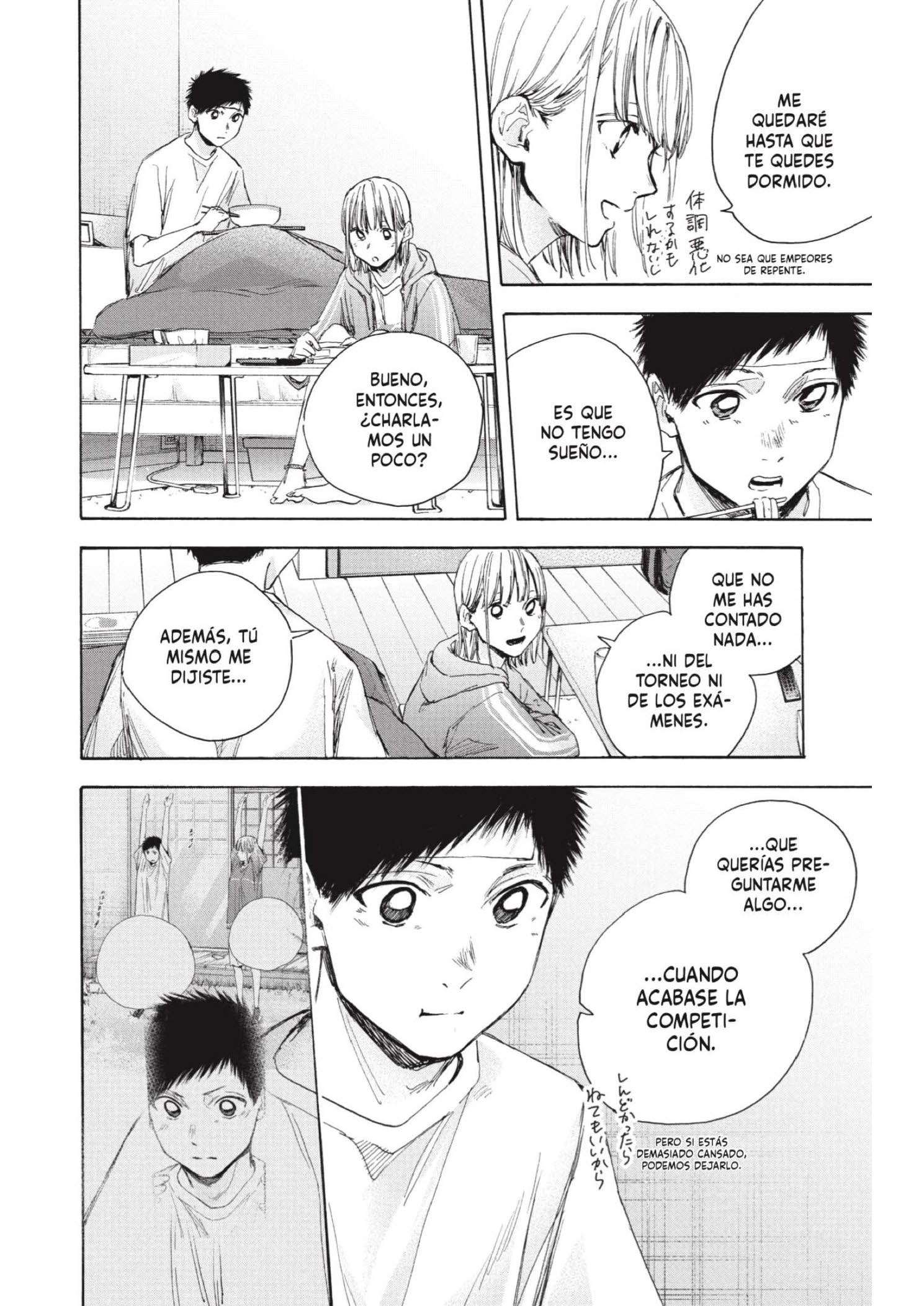 Read Blue Box ES Manga Online