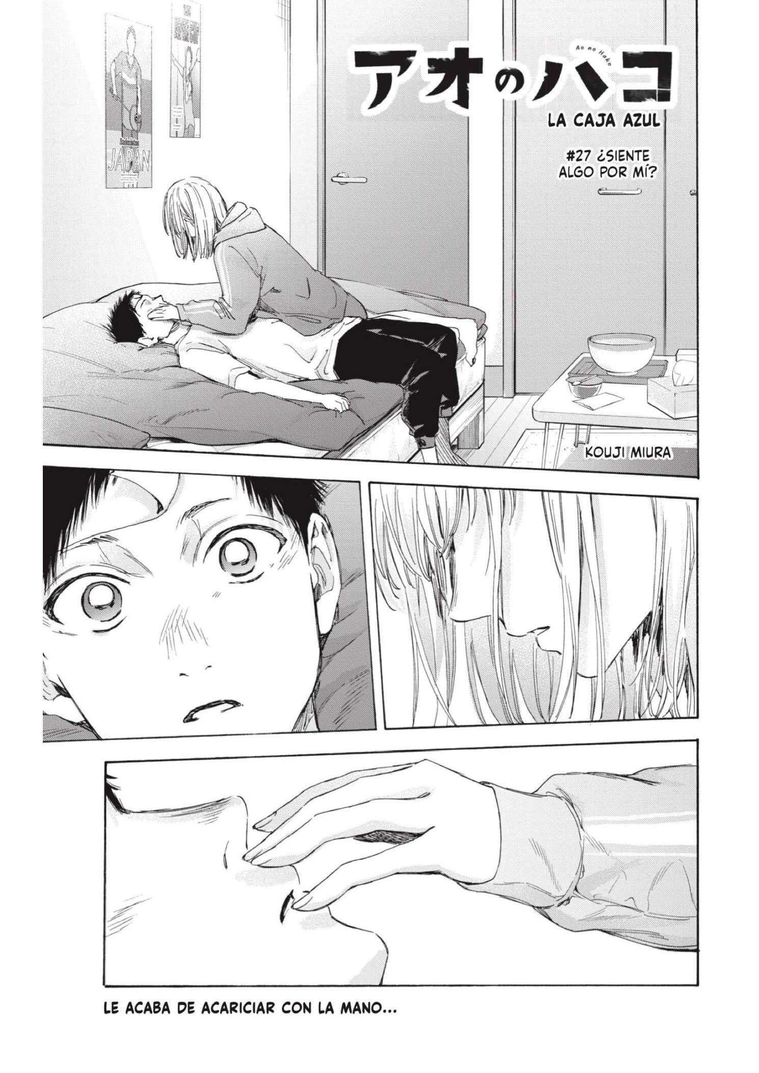 Read Blue Box ES Manga Online