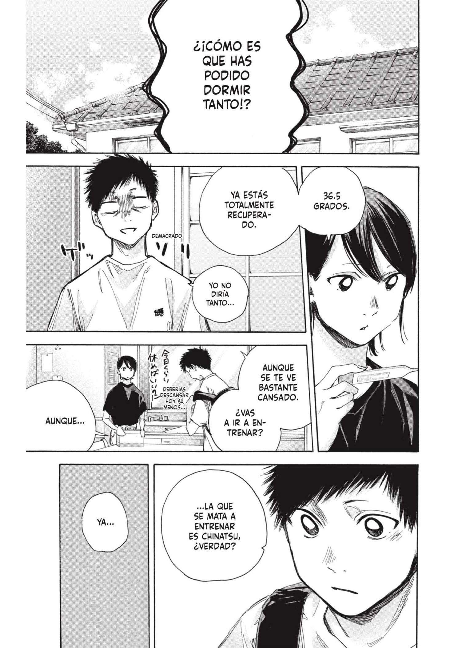 Read Blue Box ES Manga Online