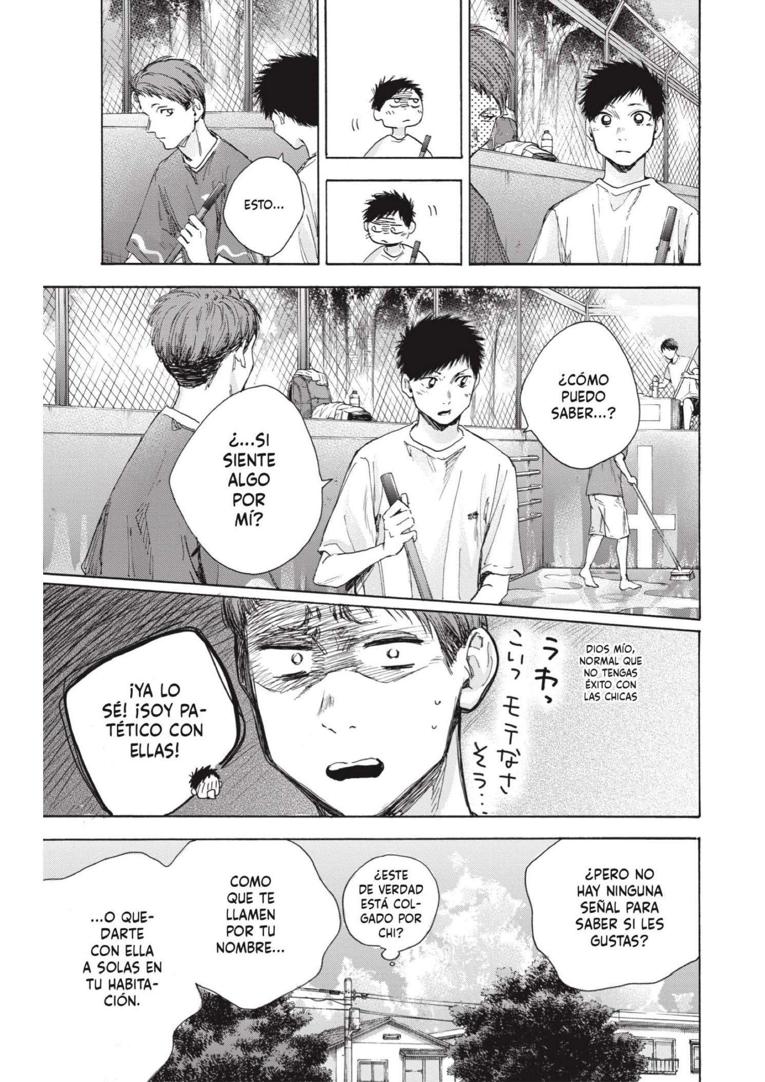 Read Blue Box ES Manga Online