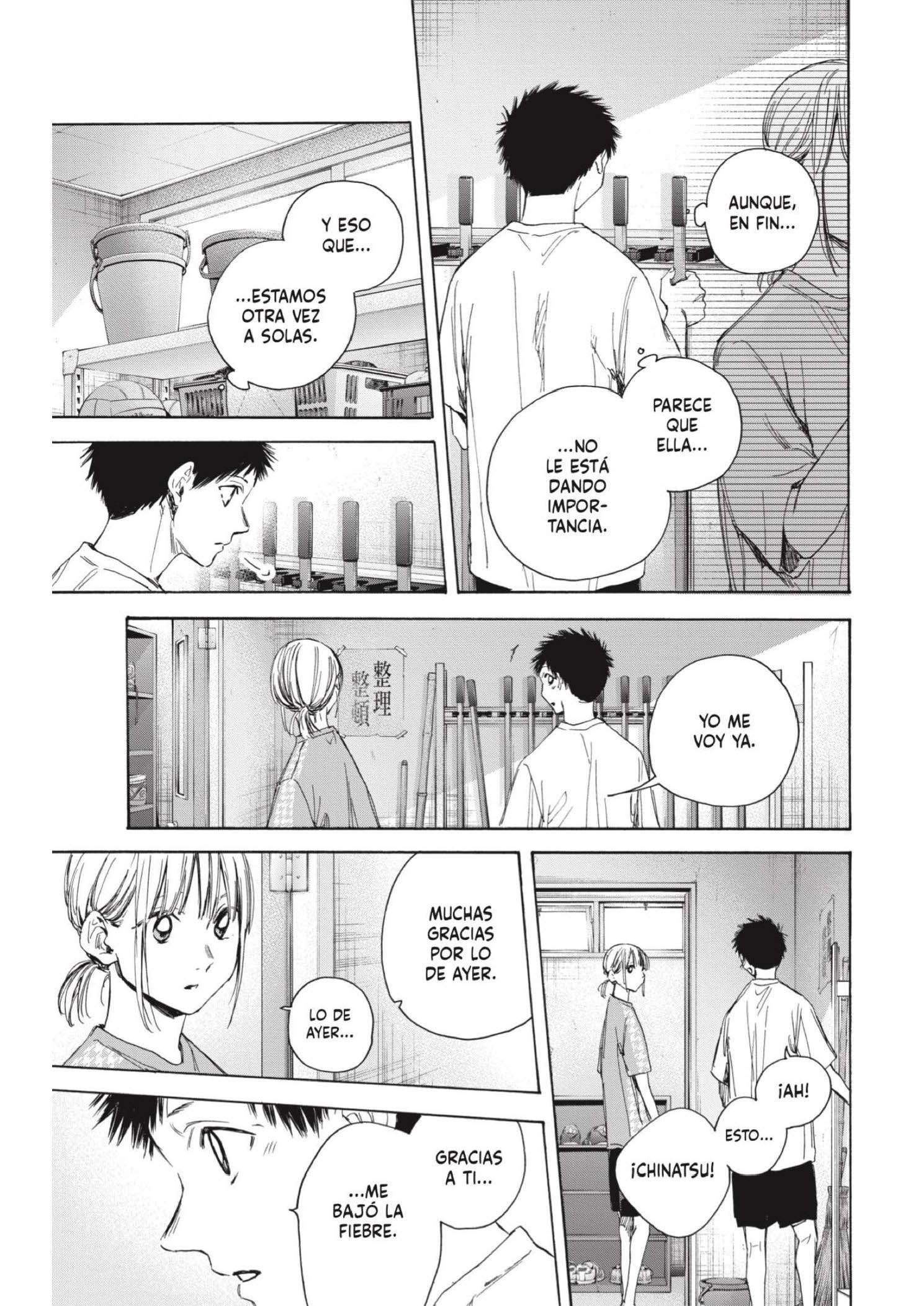 Read Blue Box ES Manga Online