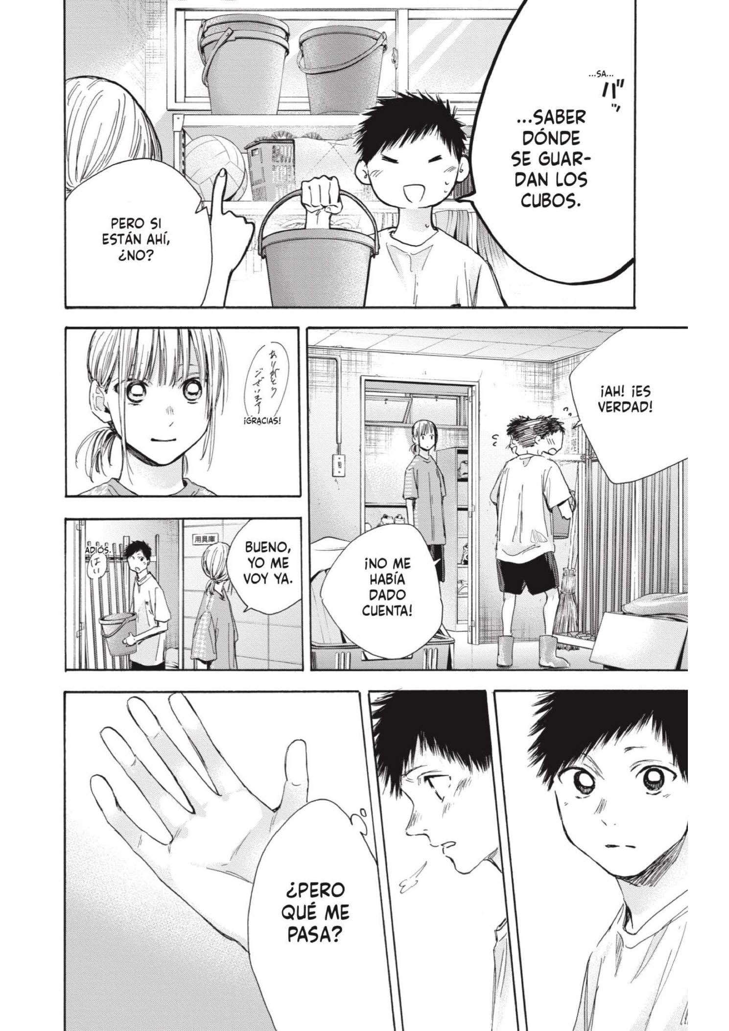 Read Blue Box ES Manga Online