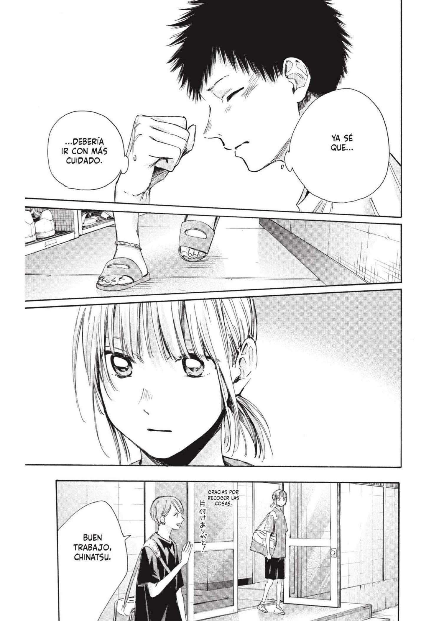 Read Blue Box ES Manga Online
