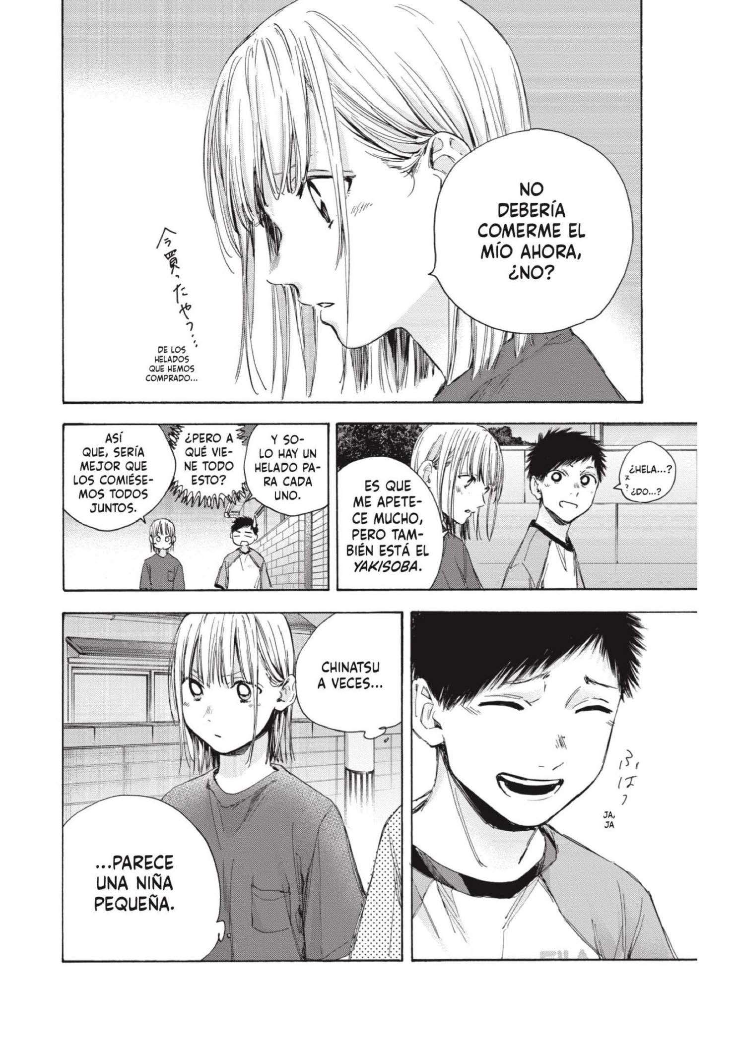 Read Blue Box ES Manga Online