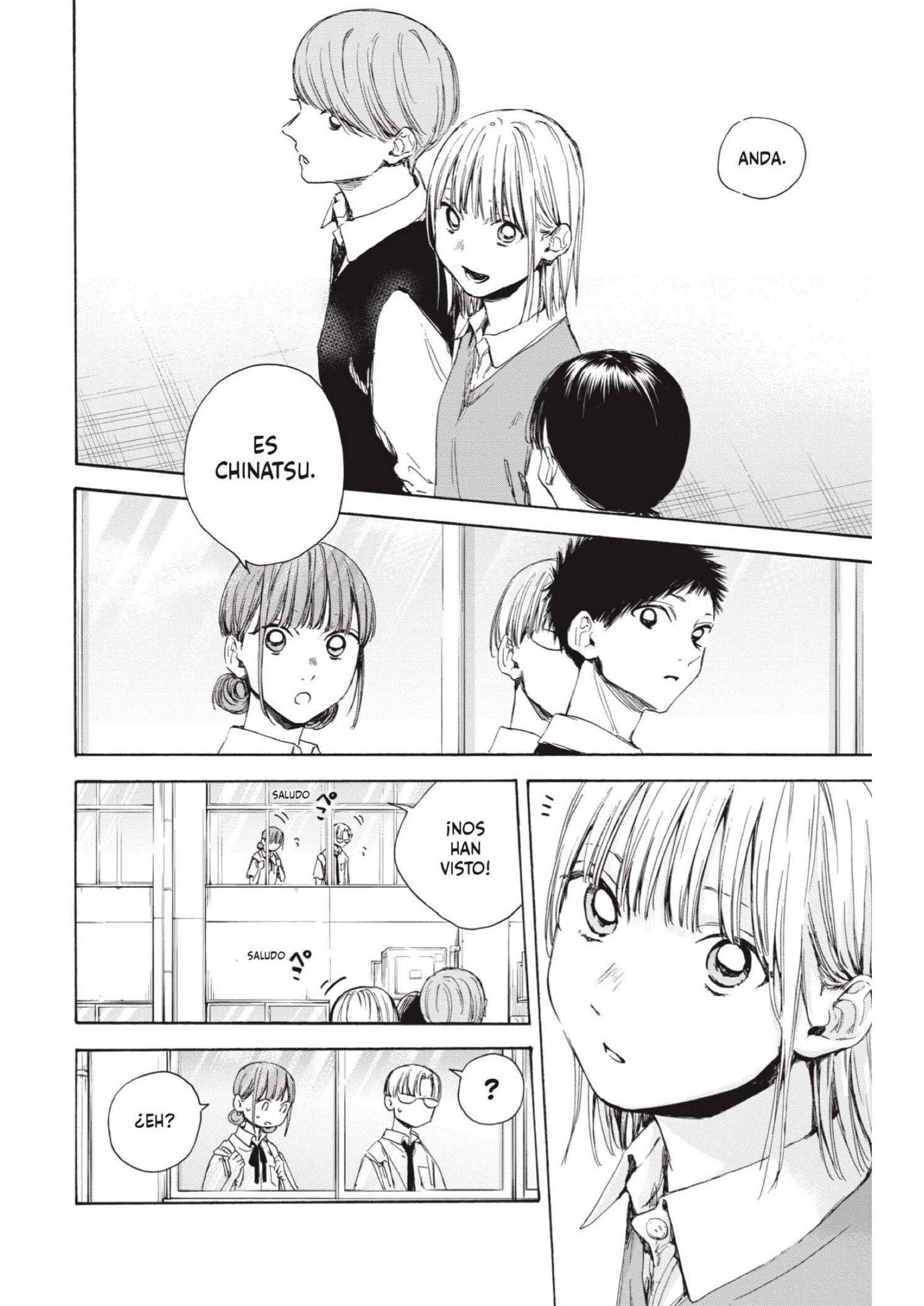 Read Blue Box ES Manga Online