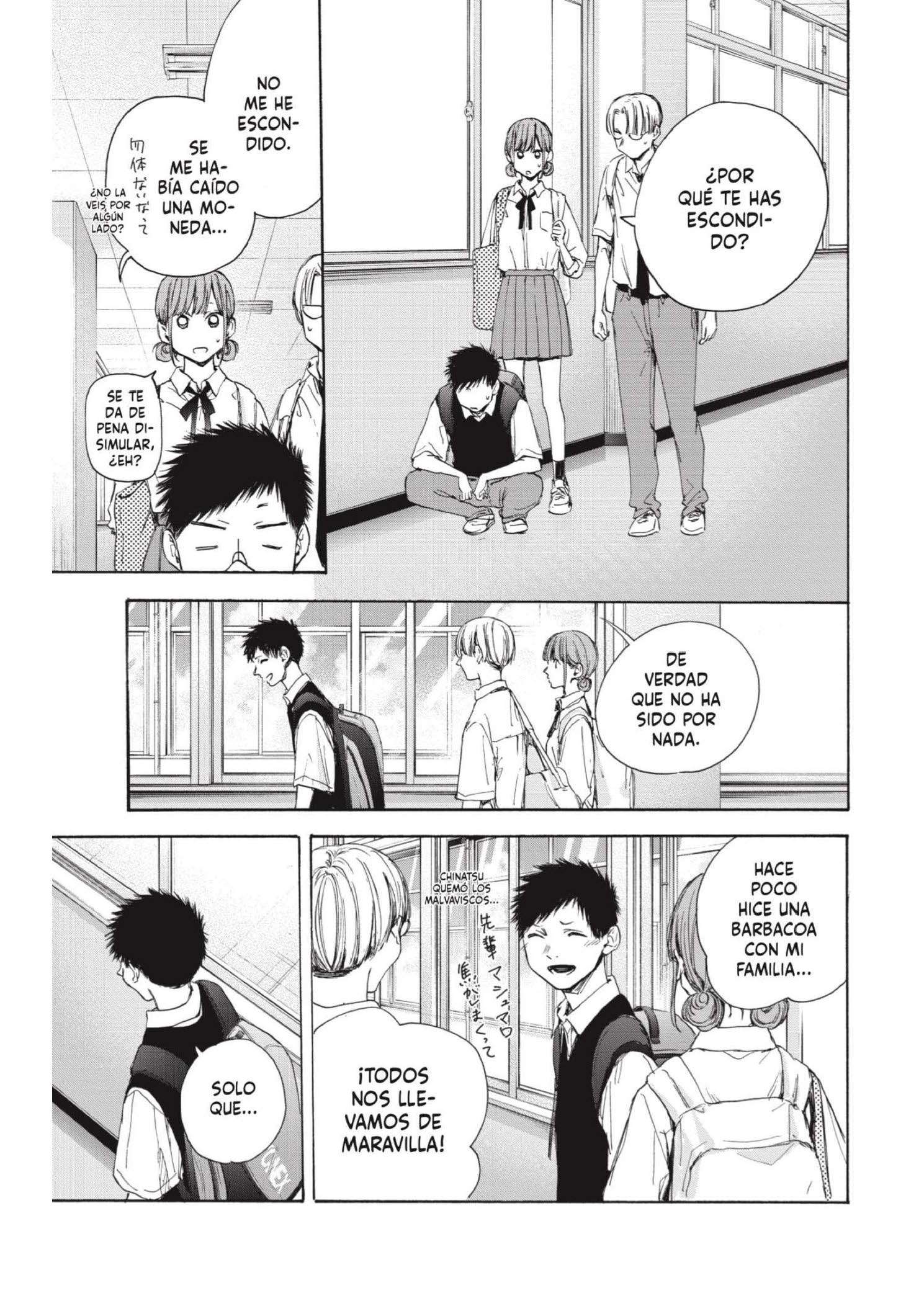 Read Blue Box ES Manga Online