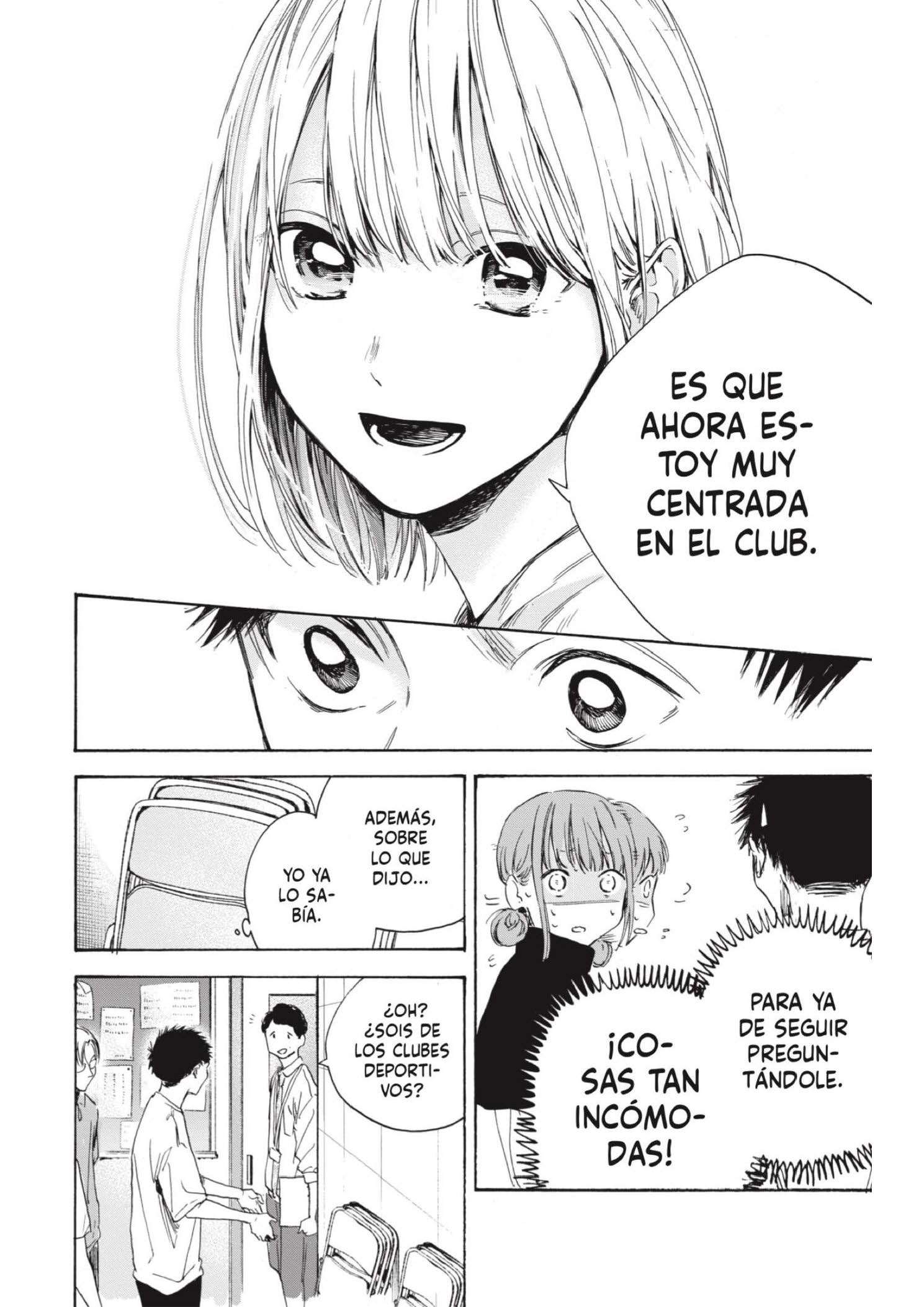 Read Blue Box ES Manga Online