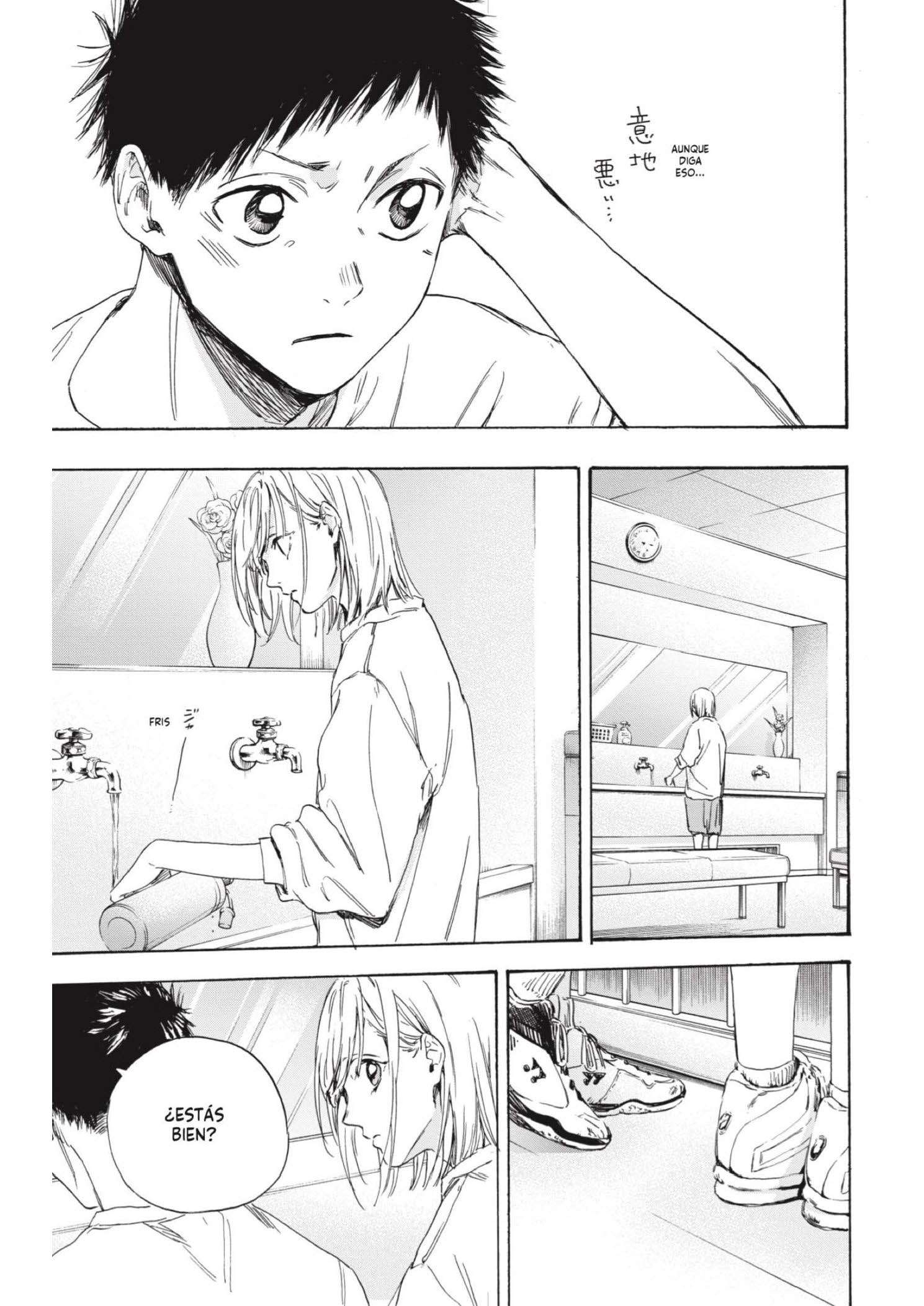 Read Blue Box ES Manga Online