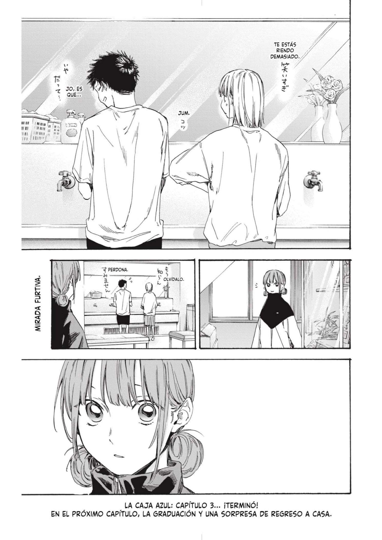 Read Blue Box ES Manga Online
