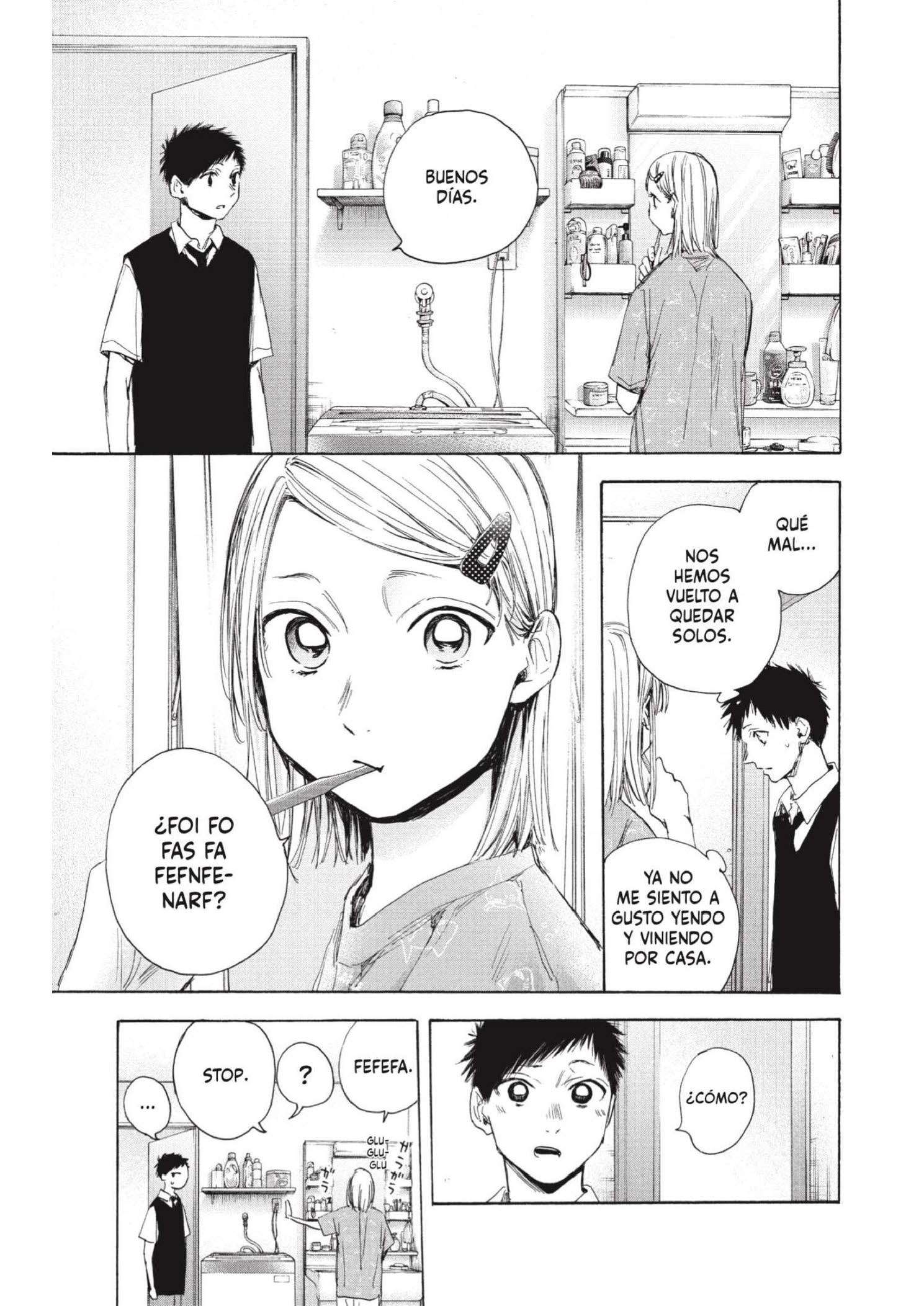 Read Blue Box ES Manga Online