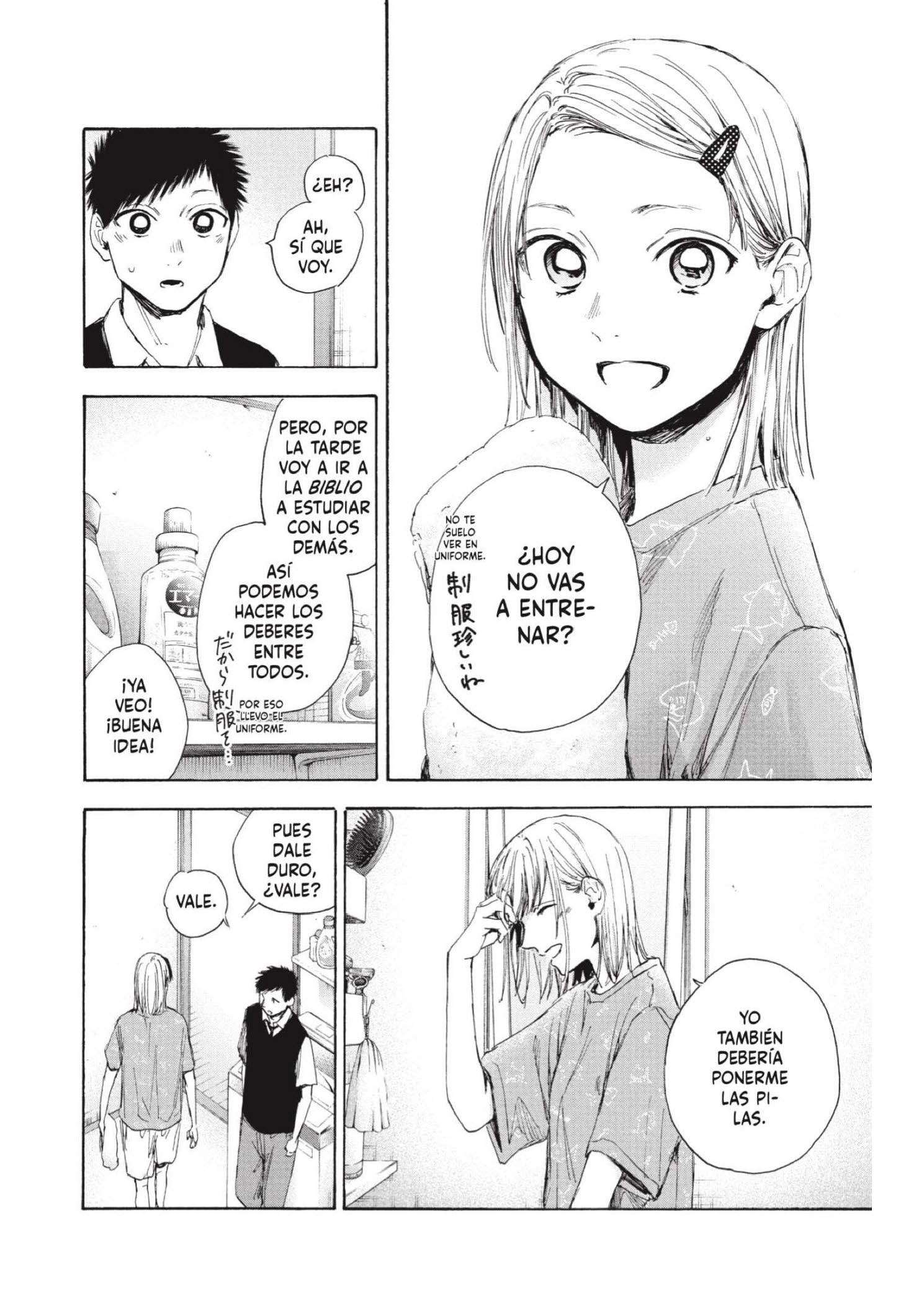 Read Blue Box ES Manga Online
