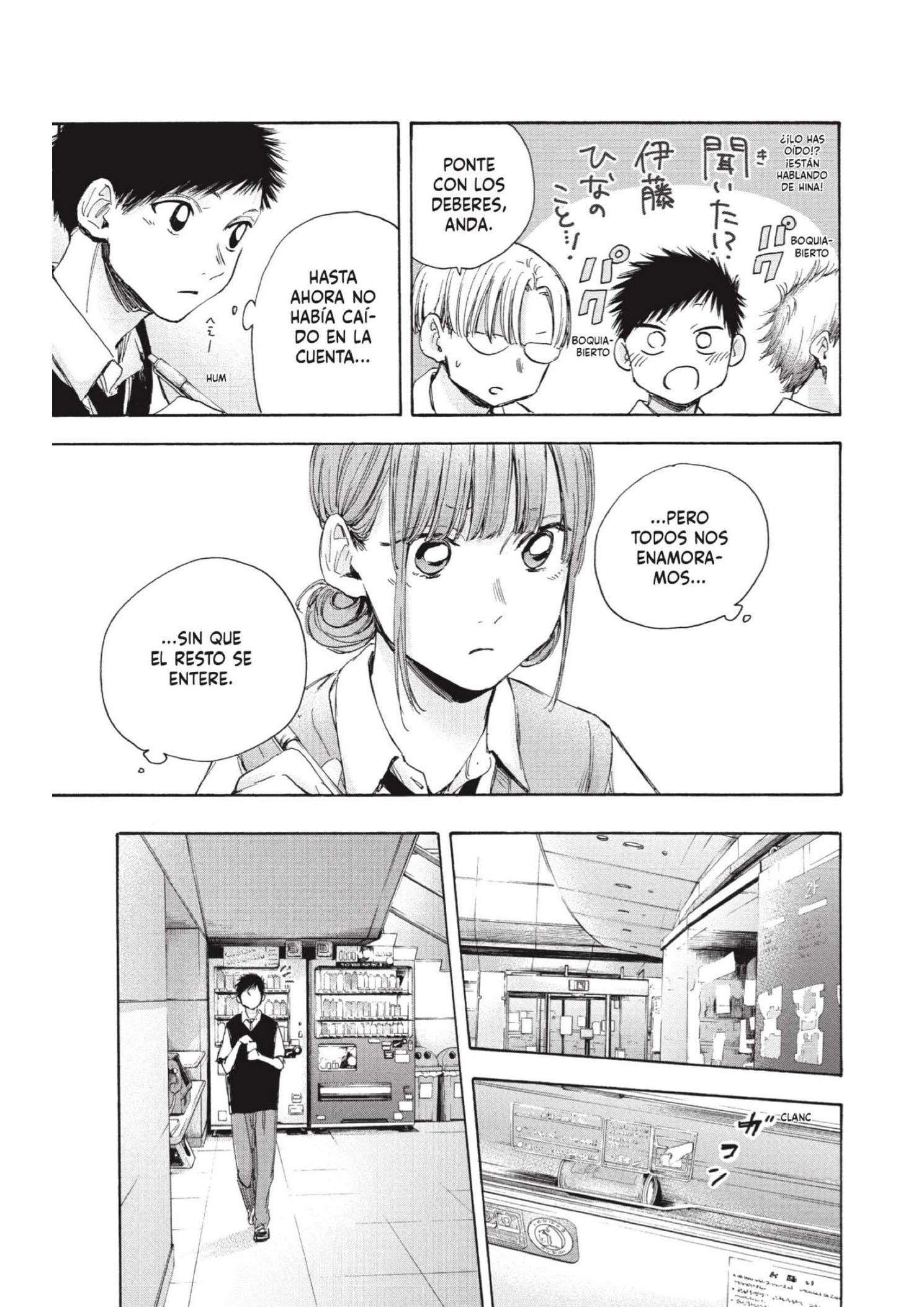Read Blue Box ES Manga Online