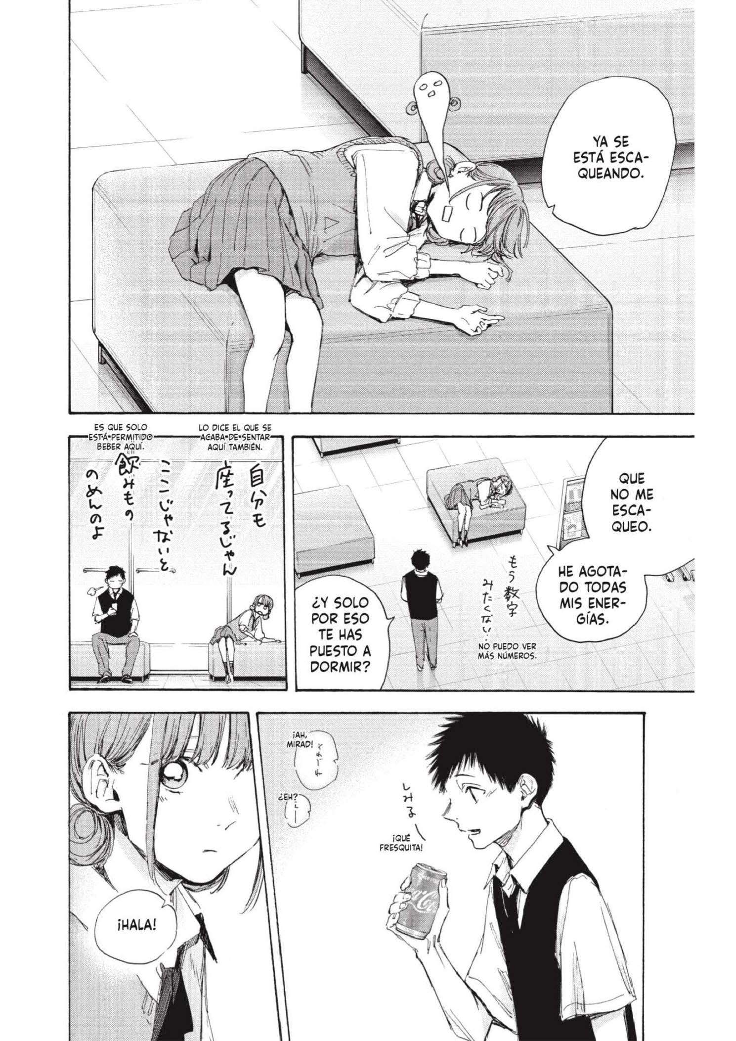 Read Blue Box ES Manga Online