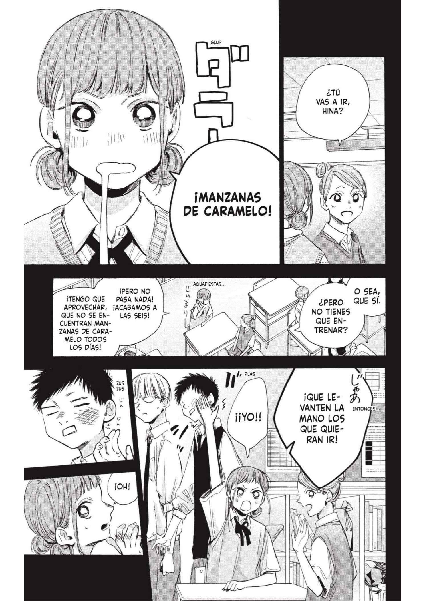 Read Blue Box ES Manga Online