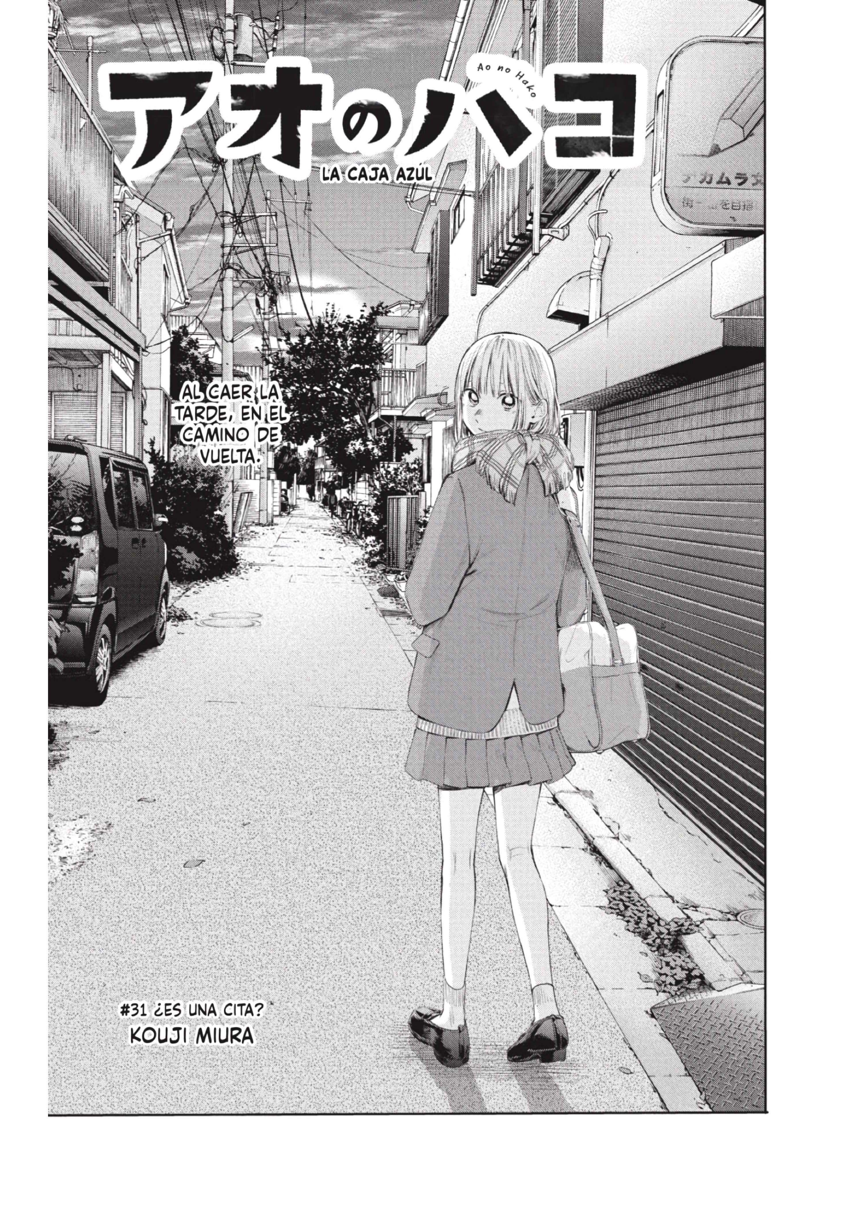 Read Blue Box ES Manga Online