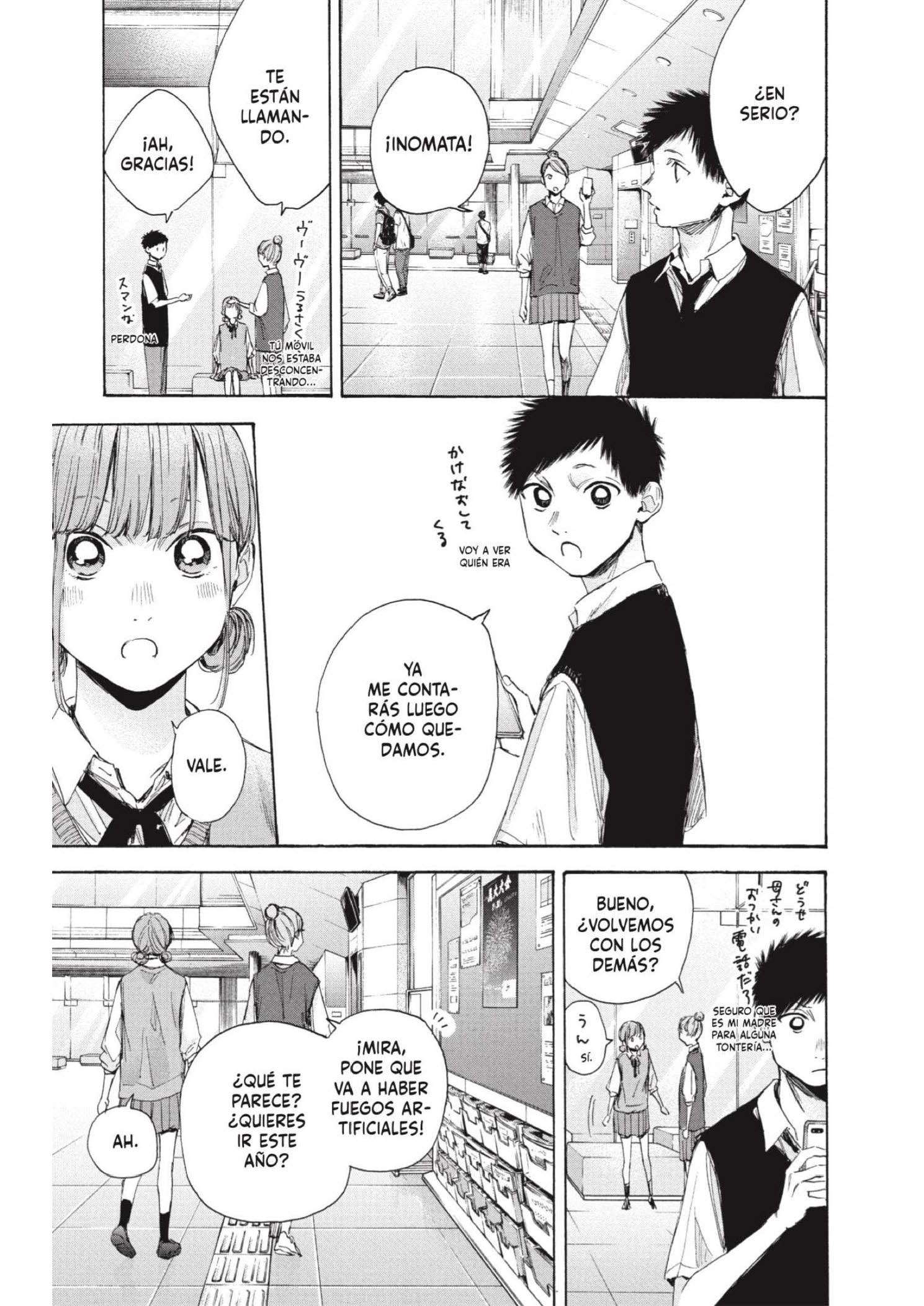 Read Blue Box ES Manga Online