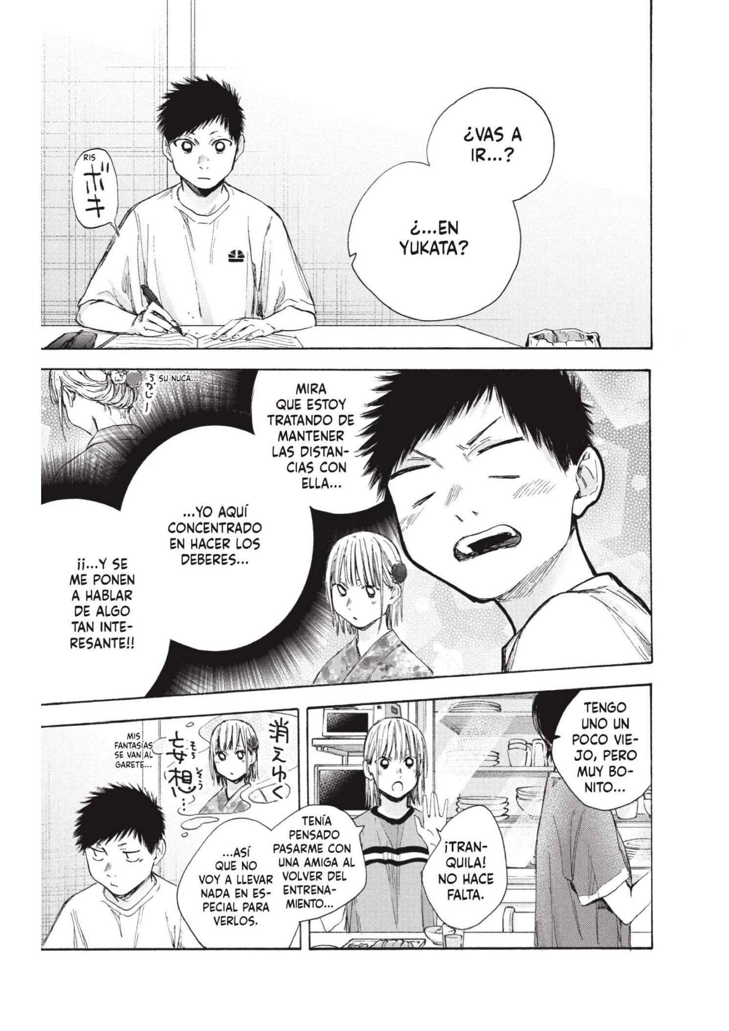 Read Blue Box ES Manga Online