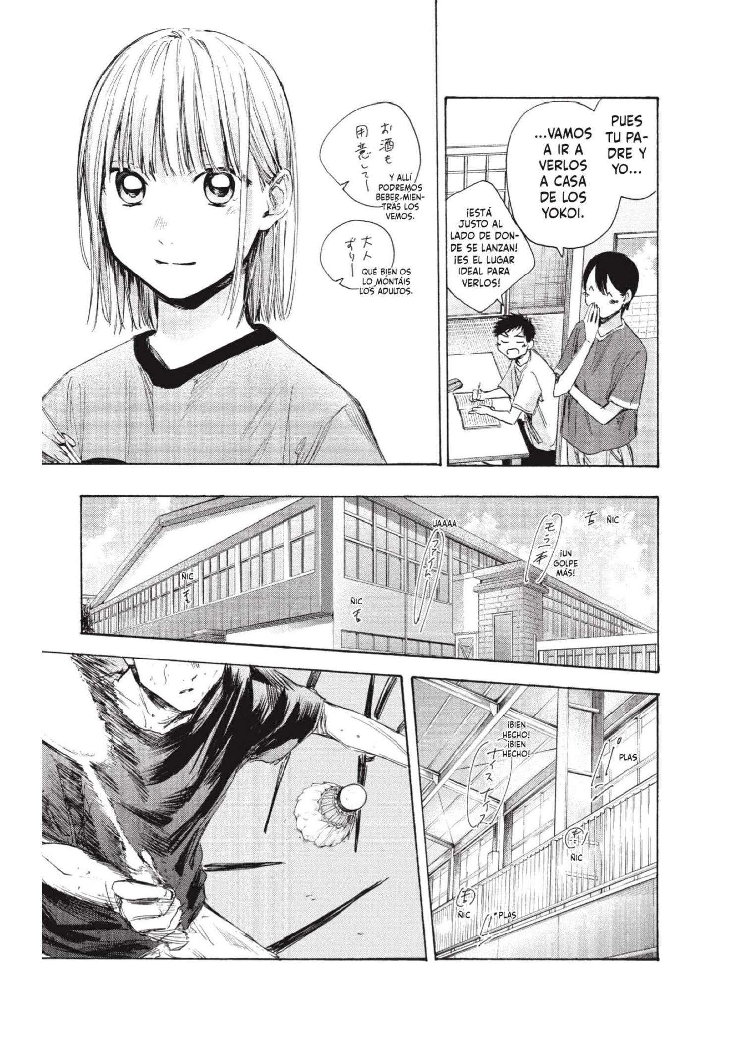Read Blue Box ES Manga Online