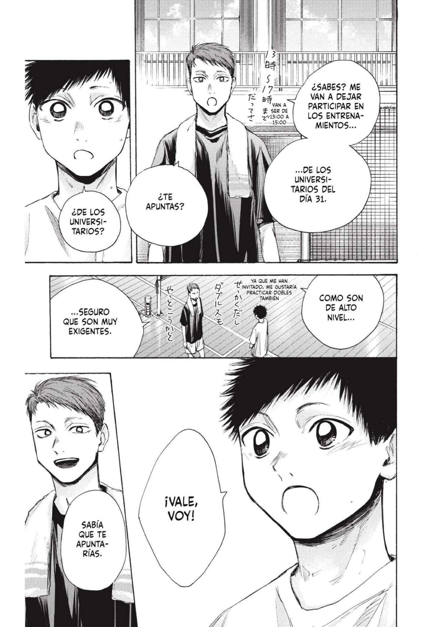 Read Blue Box ES Manga Online