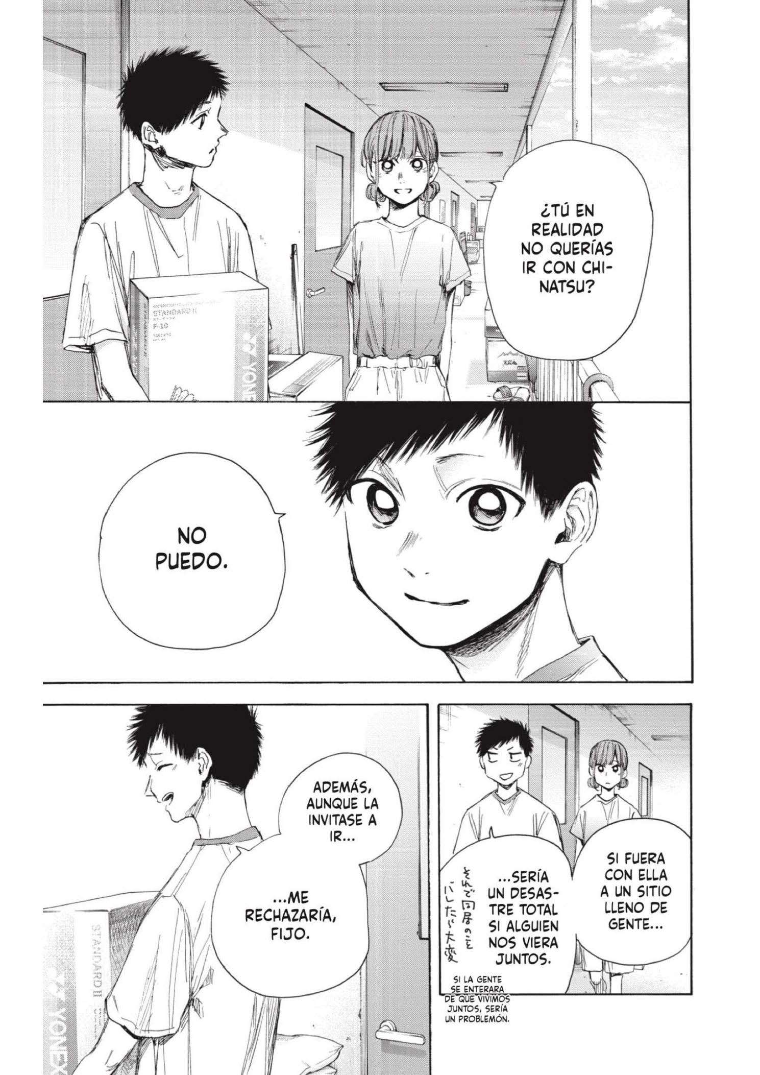 Read Blue Box ES Manga Online