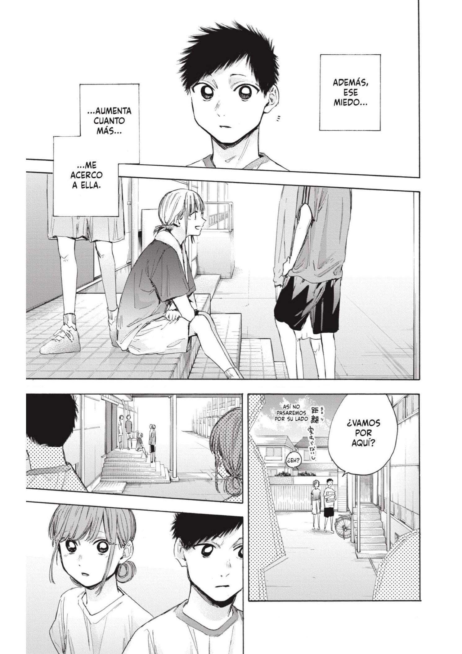 Read Blue Box ES Manga Online