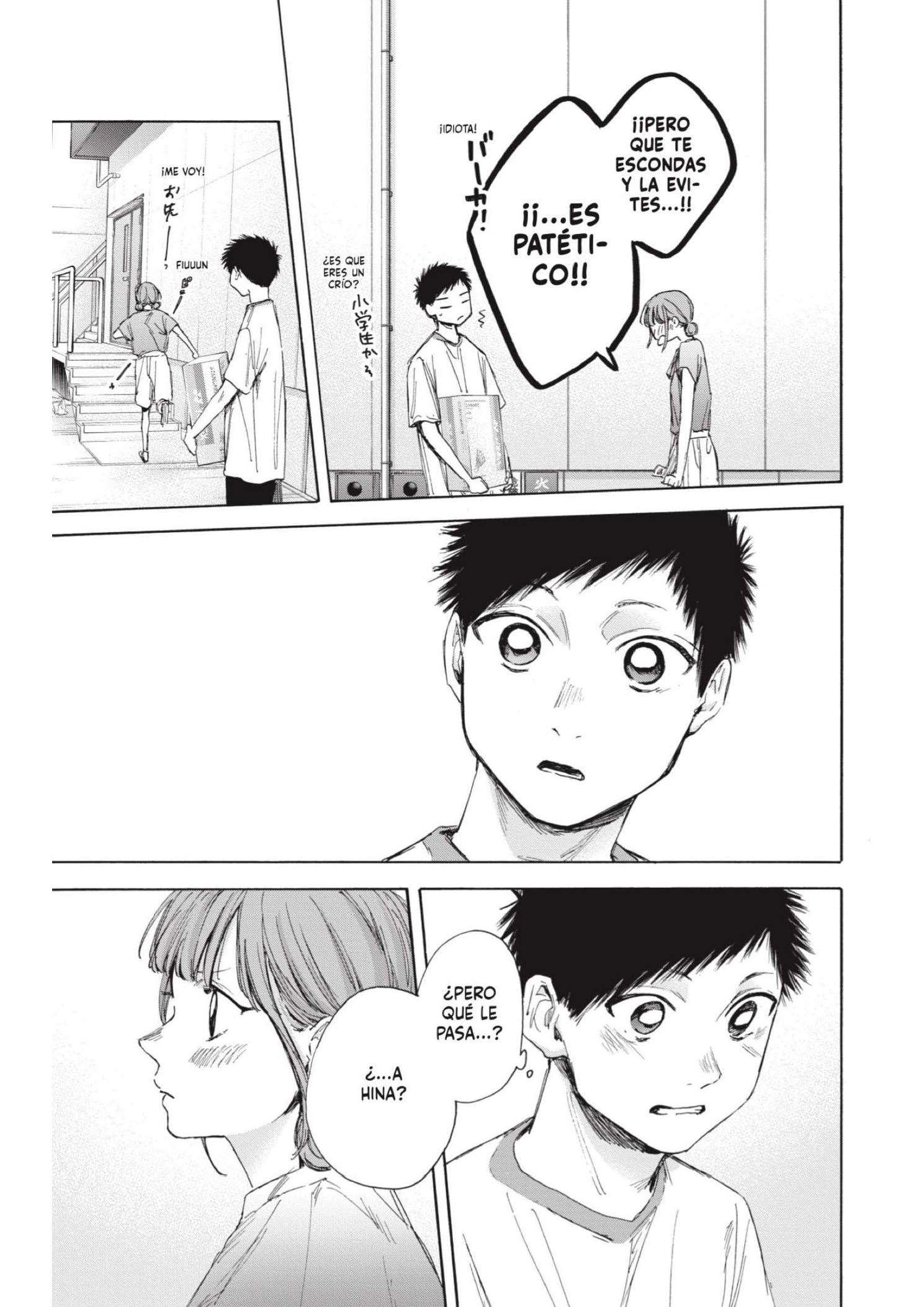 Read Blue Box ES Manga Online