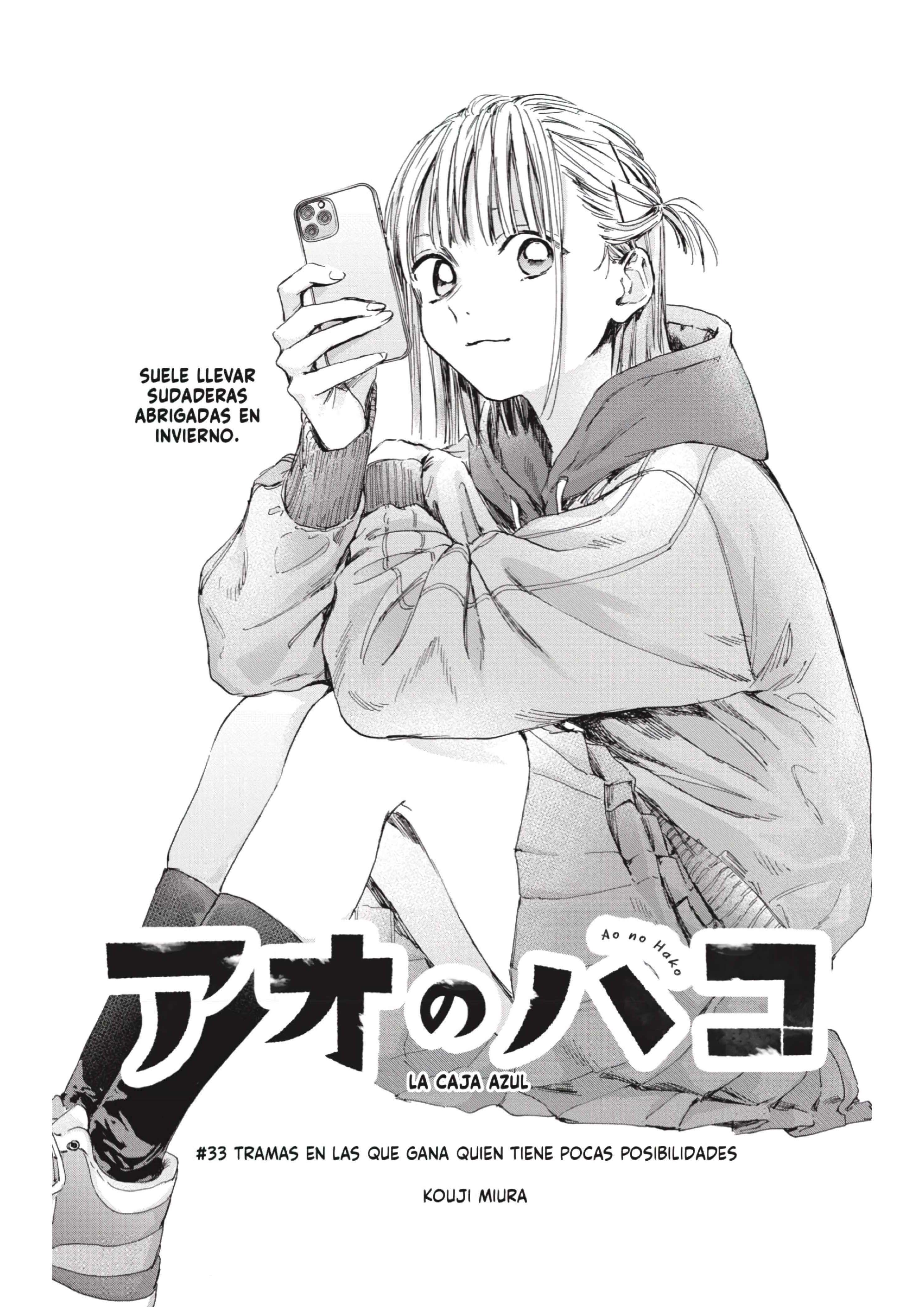 Read Blue Box ES Manga Online