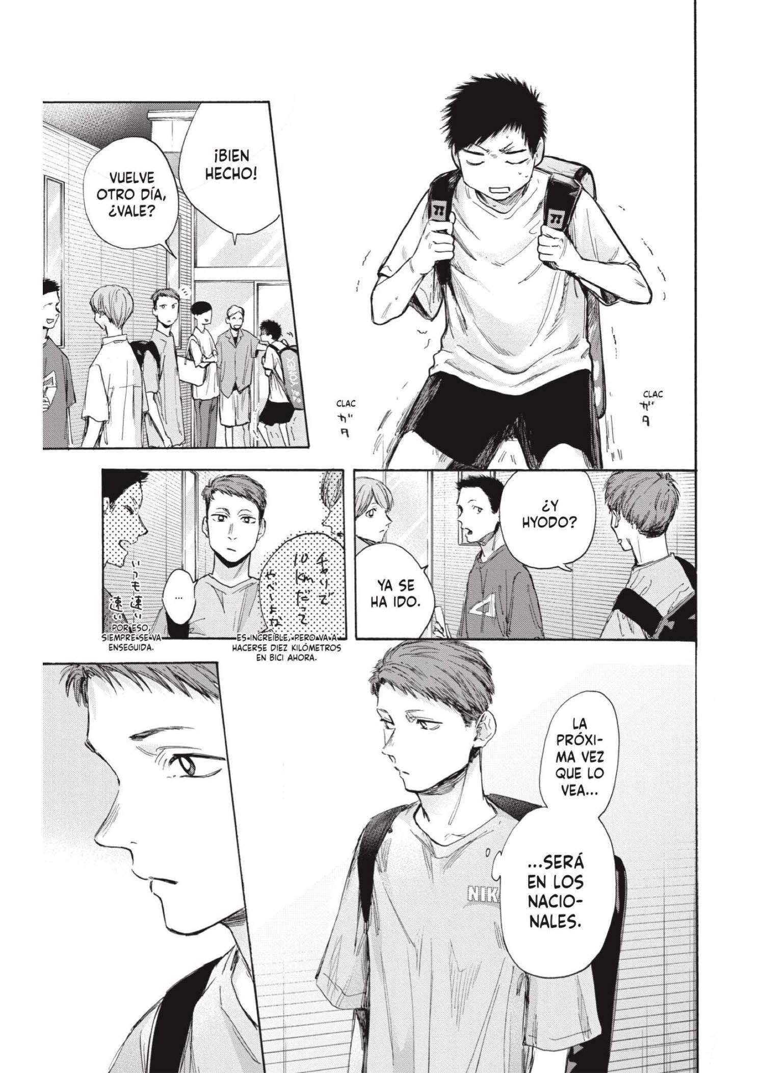 Read Blue Box ES Manga Online