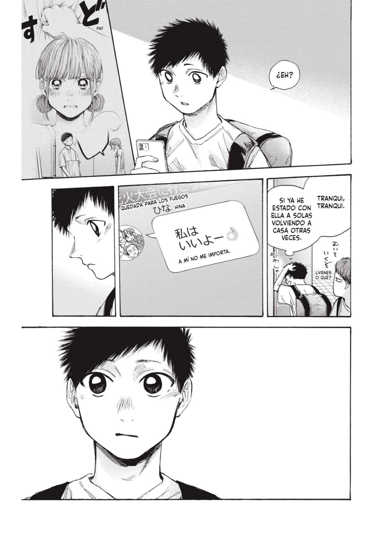 Read Blue Box ES Manga Online