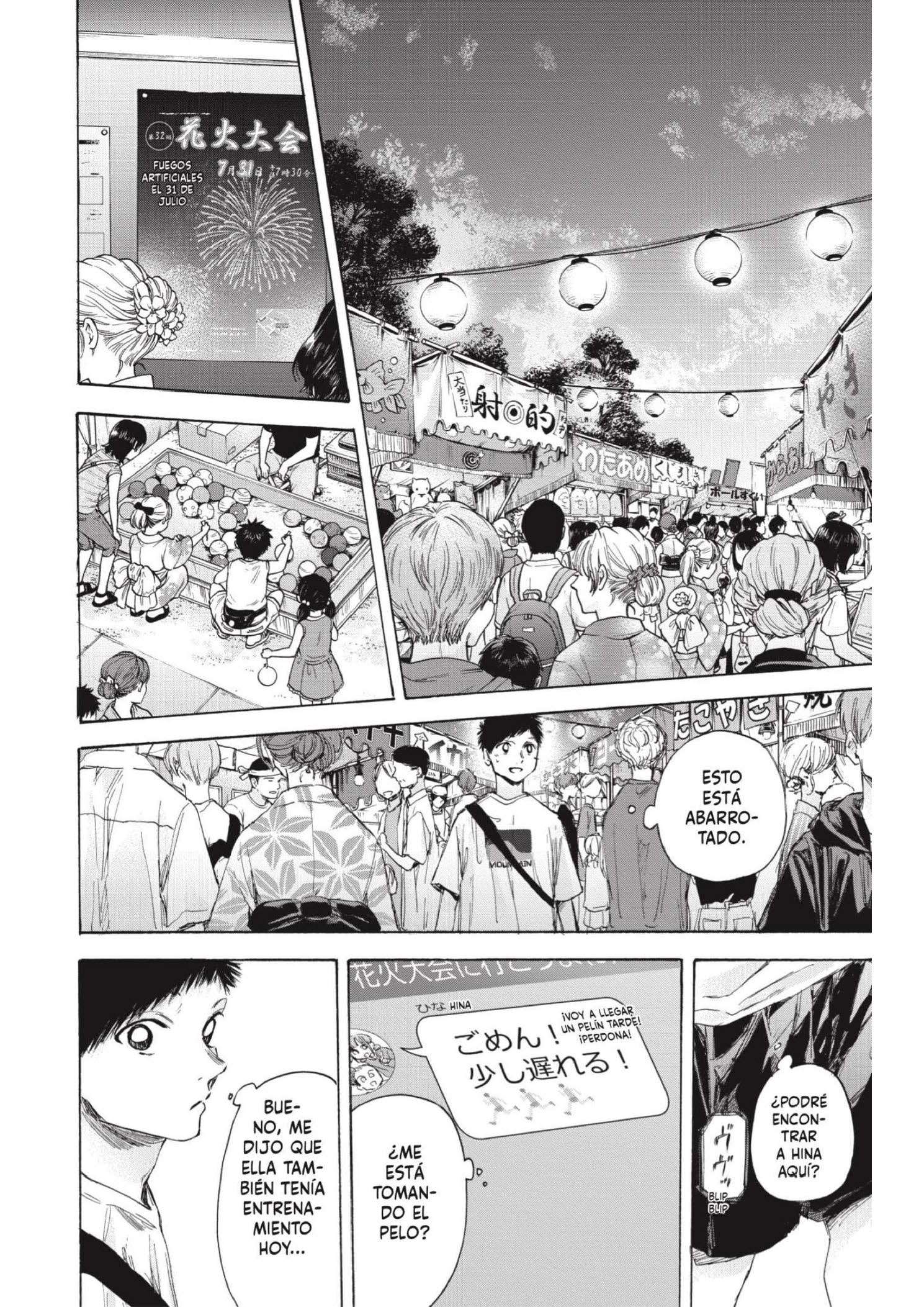 Read Blue Box ES Manga Online