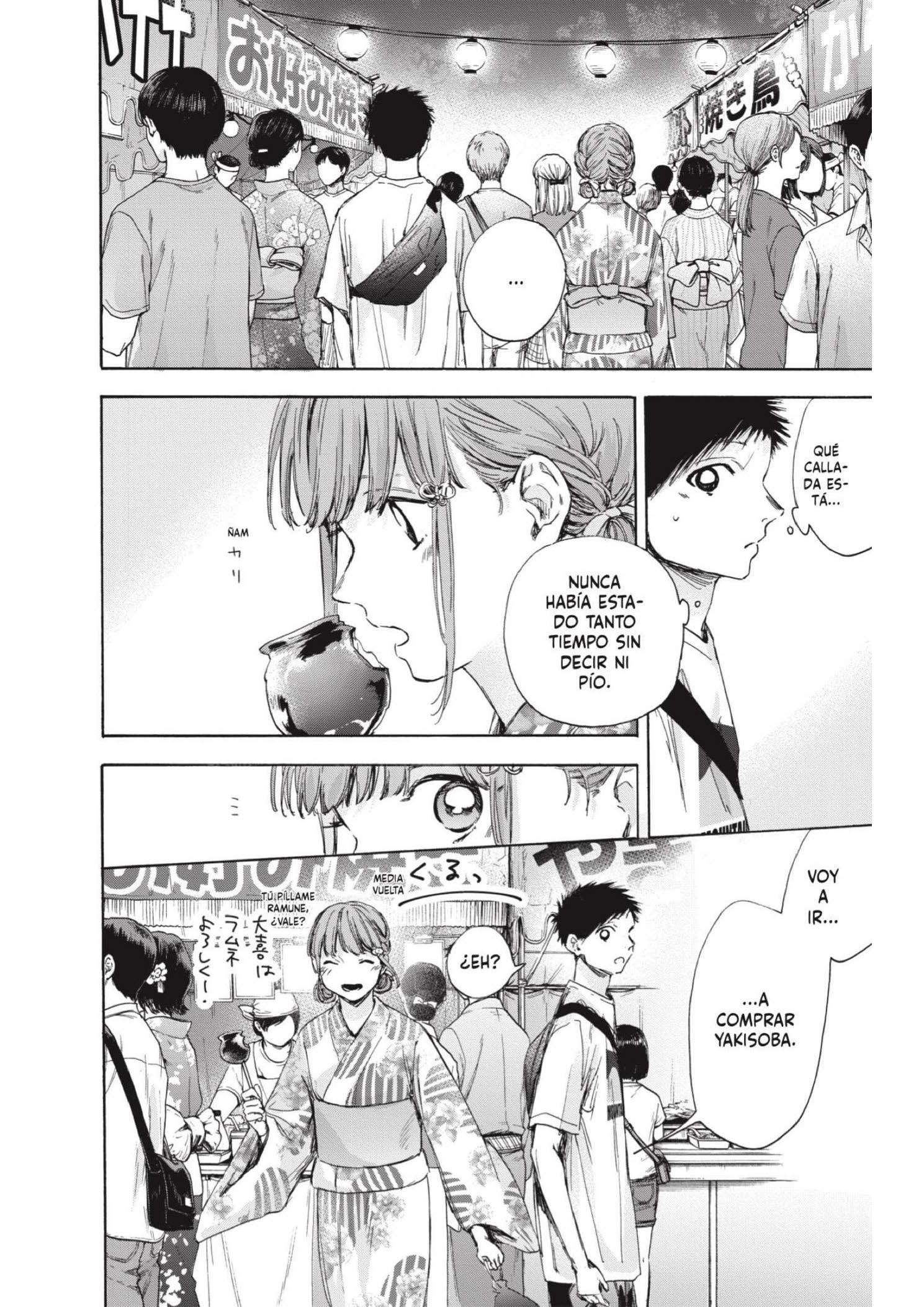 Read Blue Box ES Manga Online
